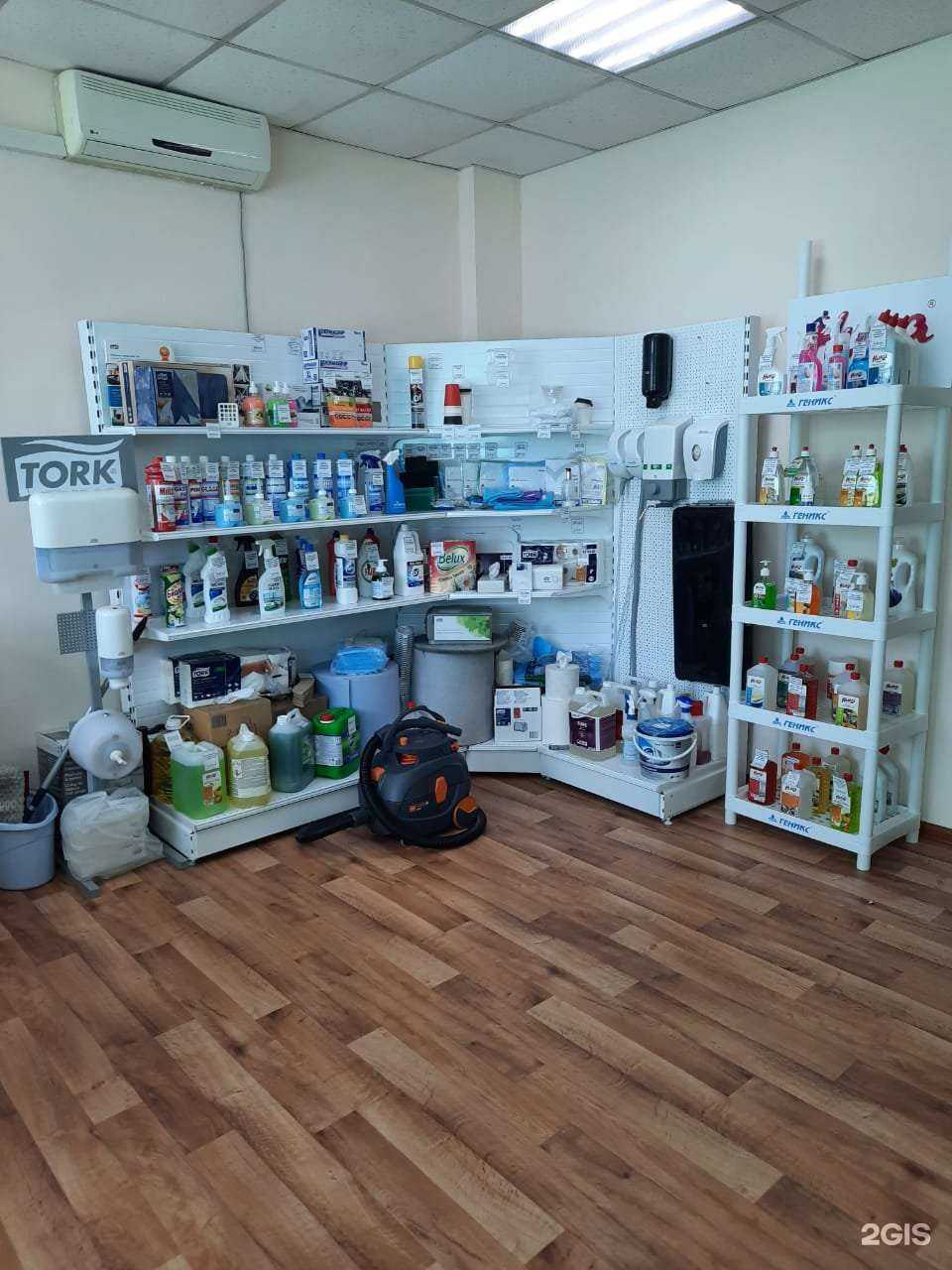 Отзывы на компанию Атмосфера Чистоты в Новосибирске c фото