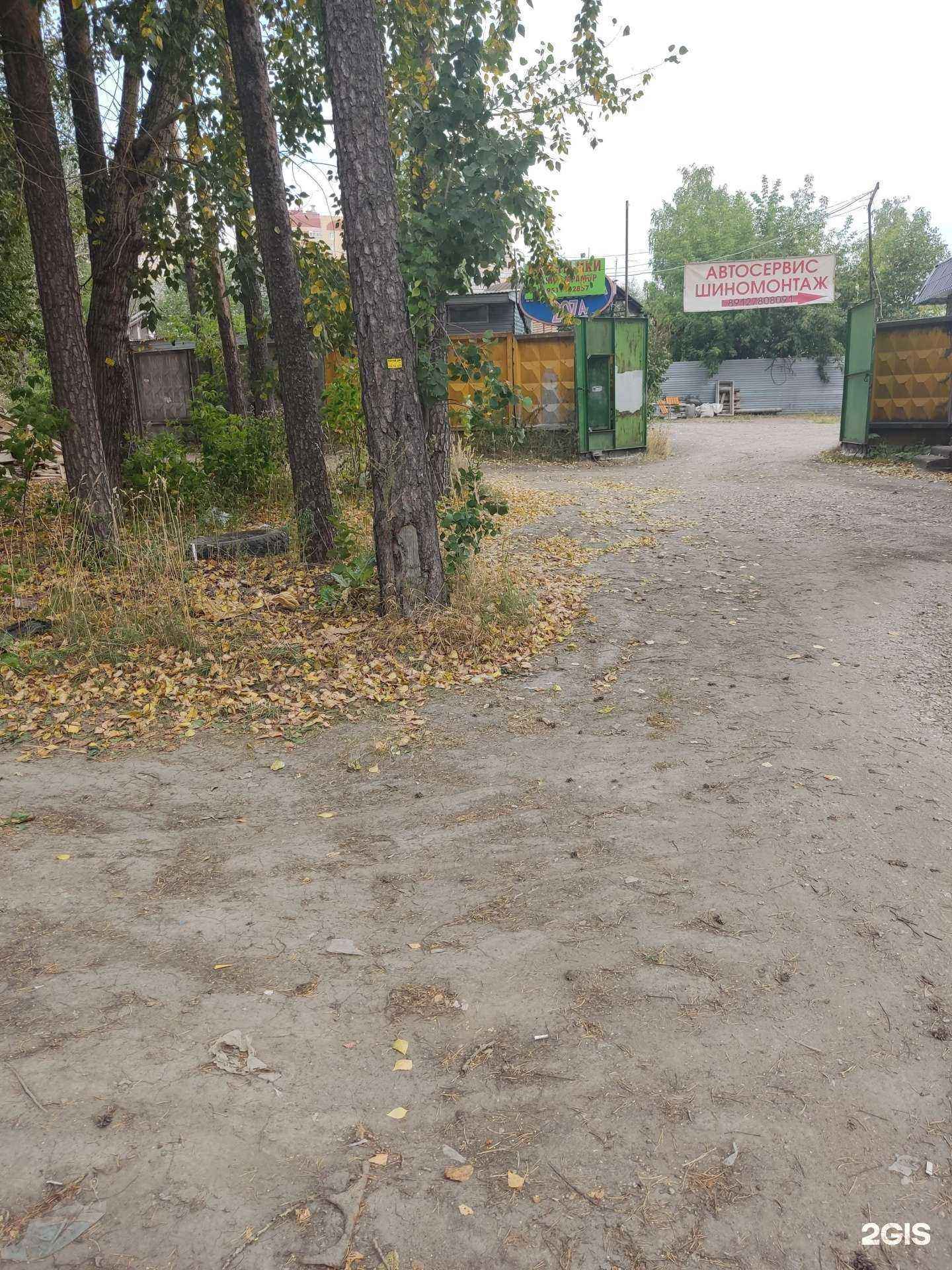 Отзывы на компанию Астат-Автосервис в г. Пермь c фото