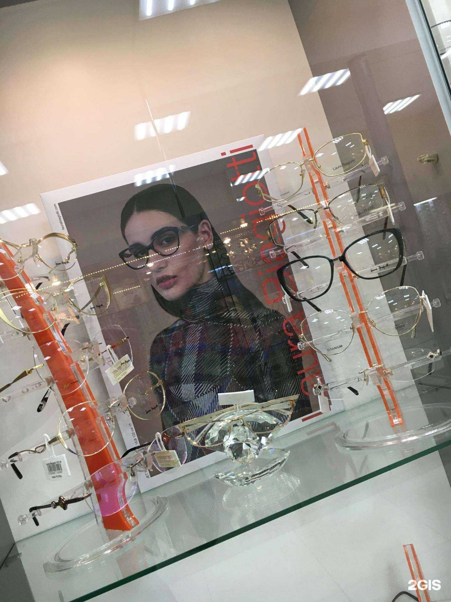 Отзывы на компанию Авантаж в Иркутске c фото