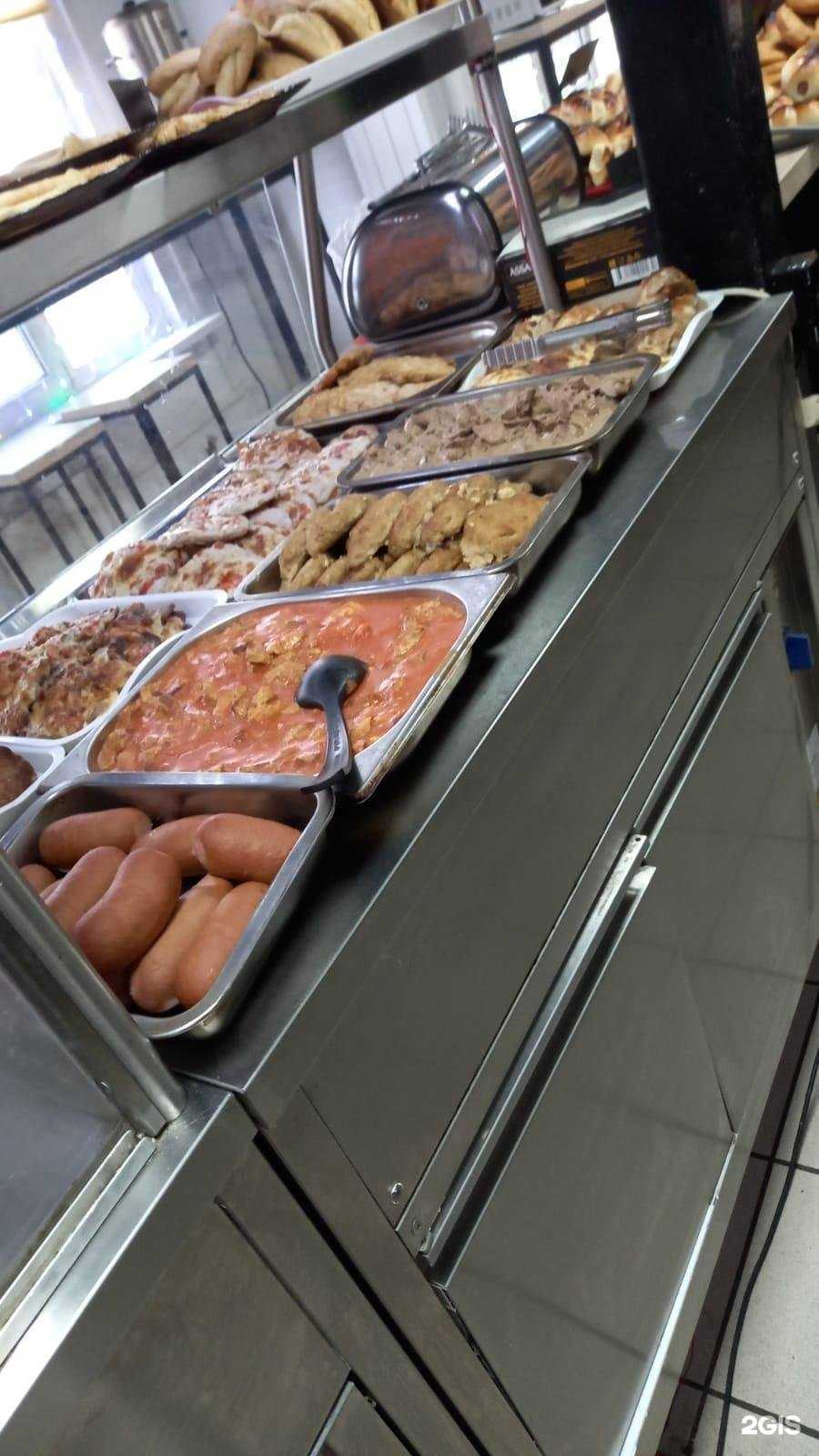 Отзывы на компанию ТрапеZа в Сыктывкаре c фото