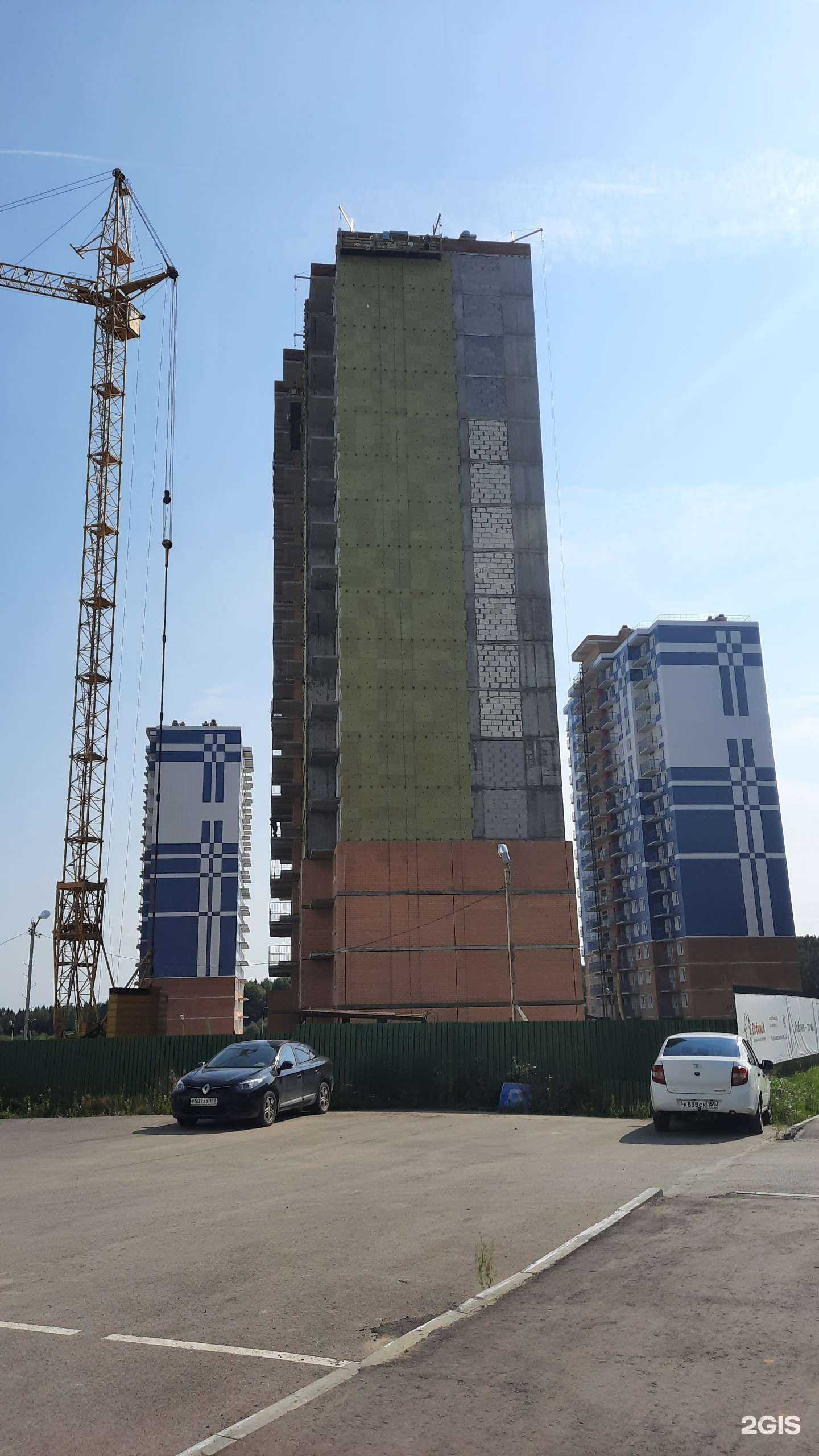 Отзывы на компанию Любимов в Березниках c фото - фотография 2 из 2