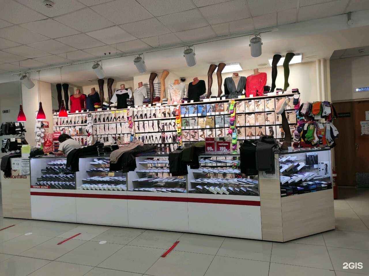 Отзывы на компанию Collantika в г. Екатеринбург c фото