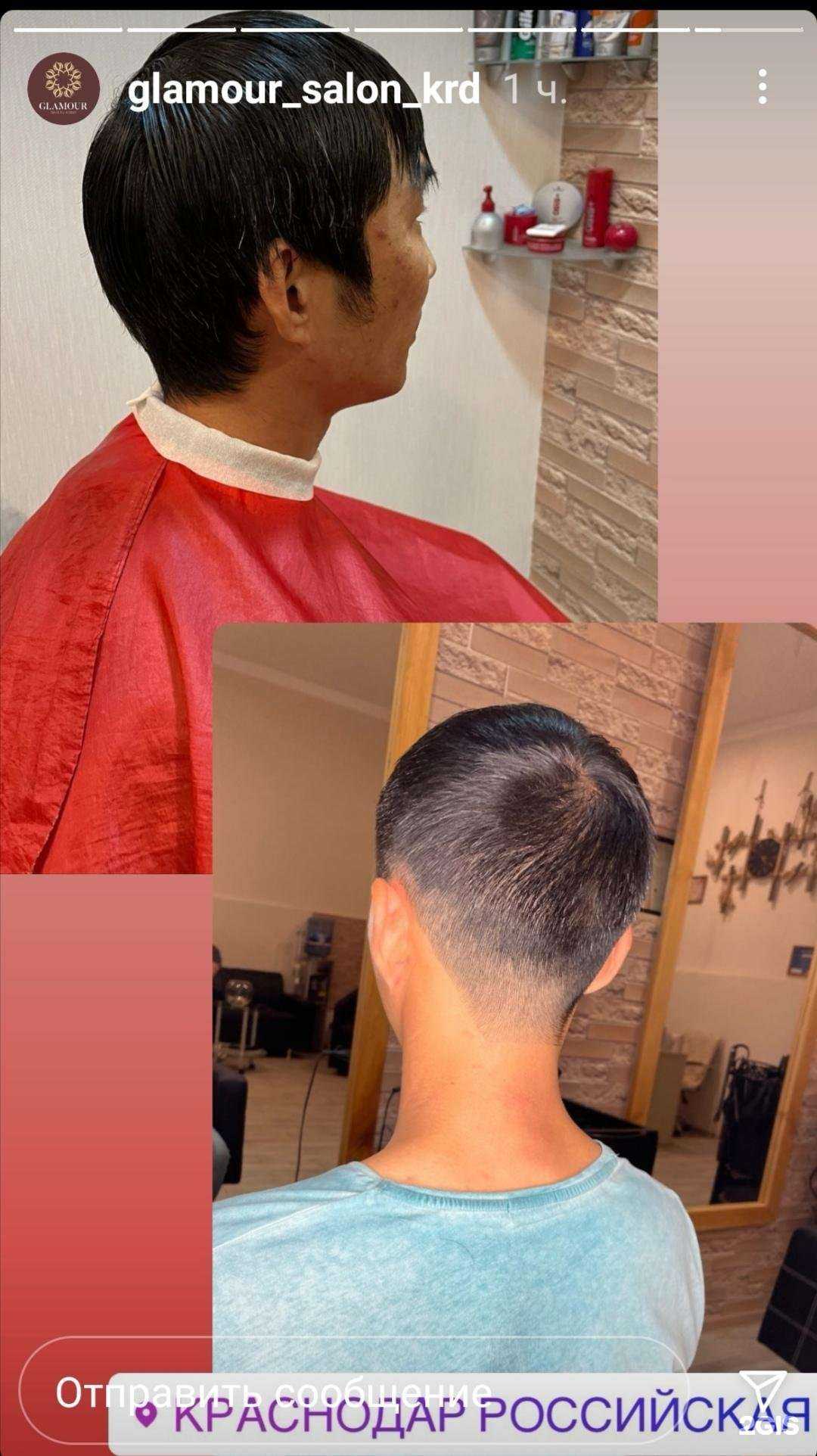 Отзывы на компанию Атмосфера красоты в Краснодаре c фото