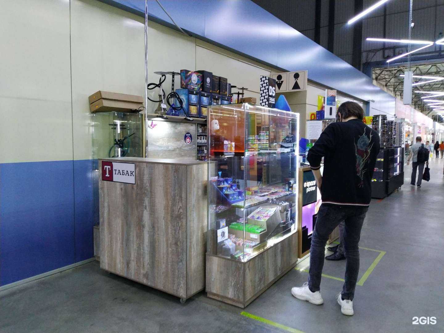 Отзывы на компанию ПК в г. Иркутск c фото