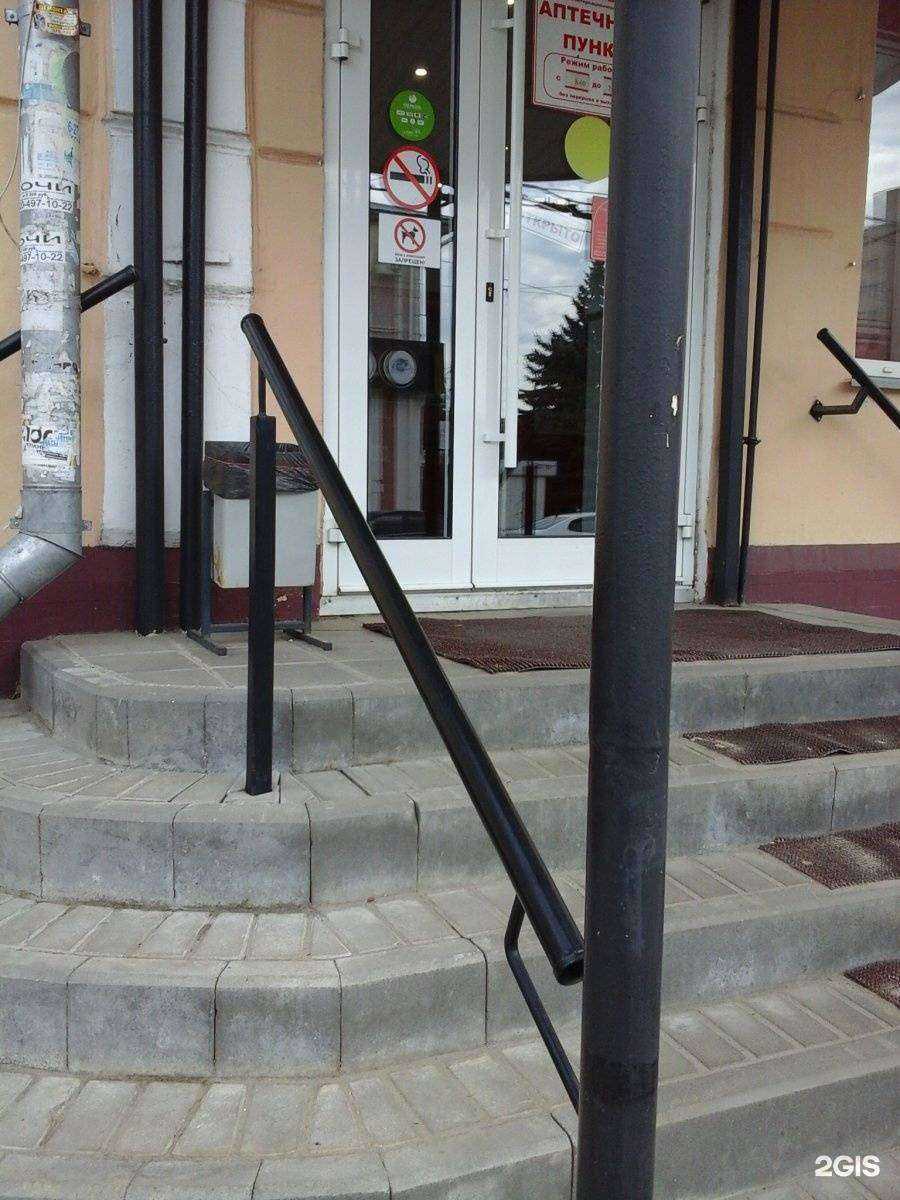 Отзывы на компанию Апрель в Тамбове c фото