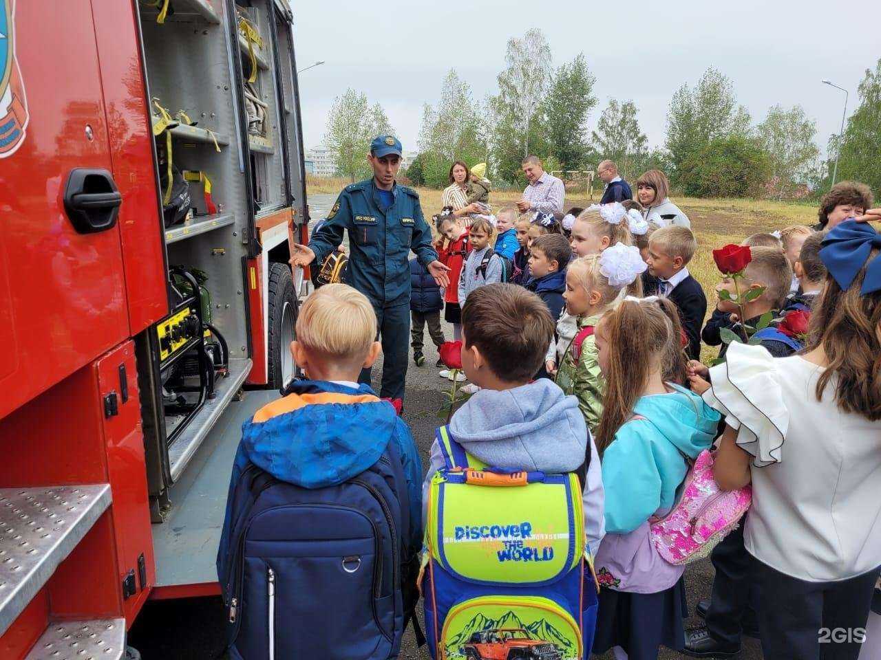 Отзывы на компанию Средняя школа №5 в г. Первоуральск c фото