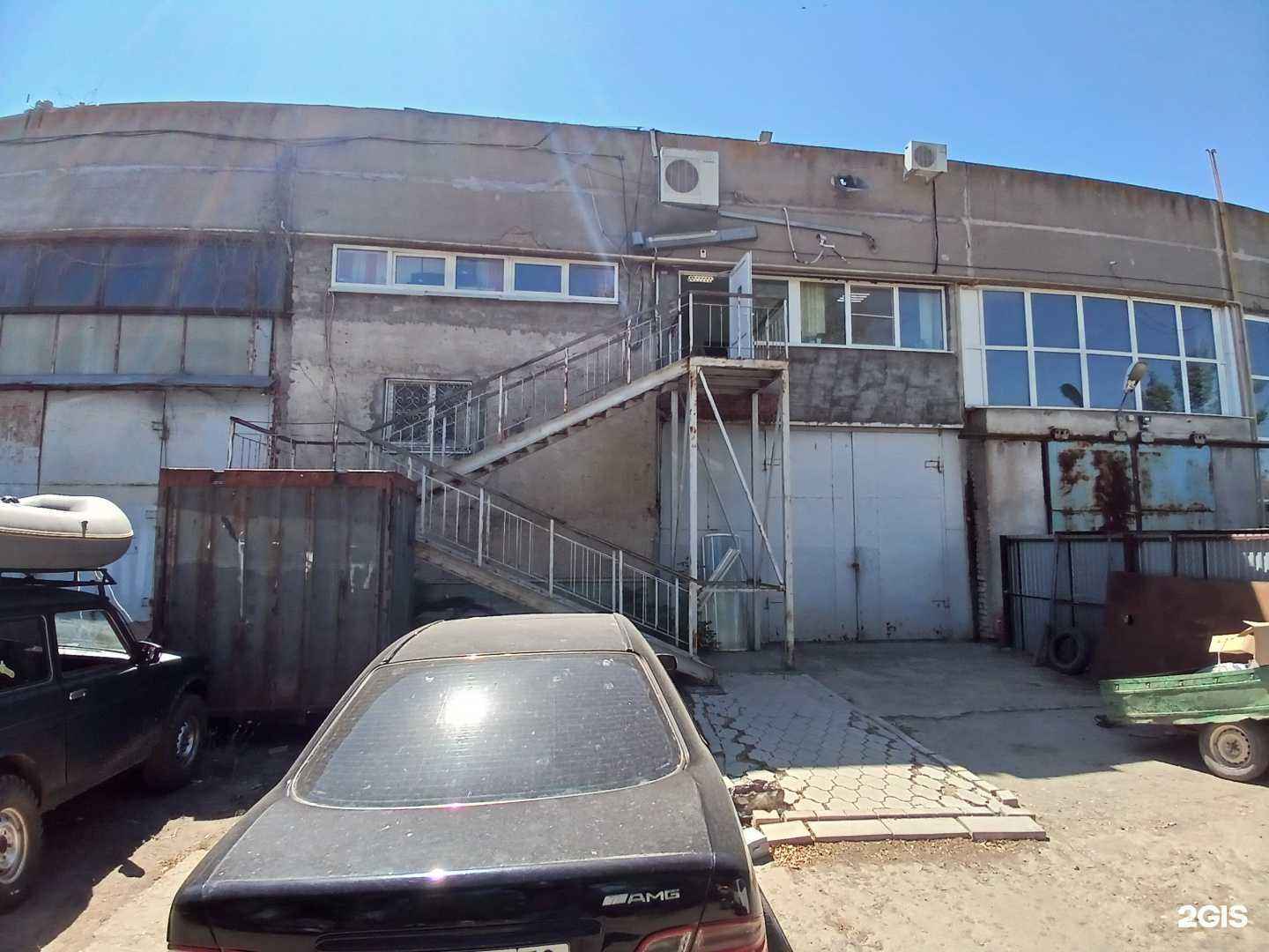 Отзывы на компанию Негус-Пб в Астрахани c фото