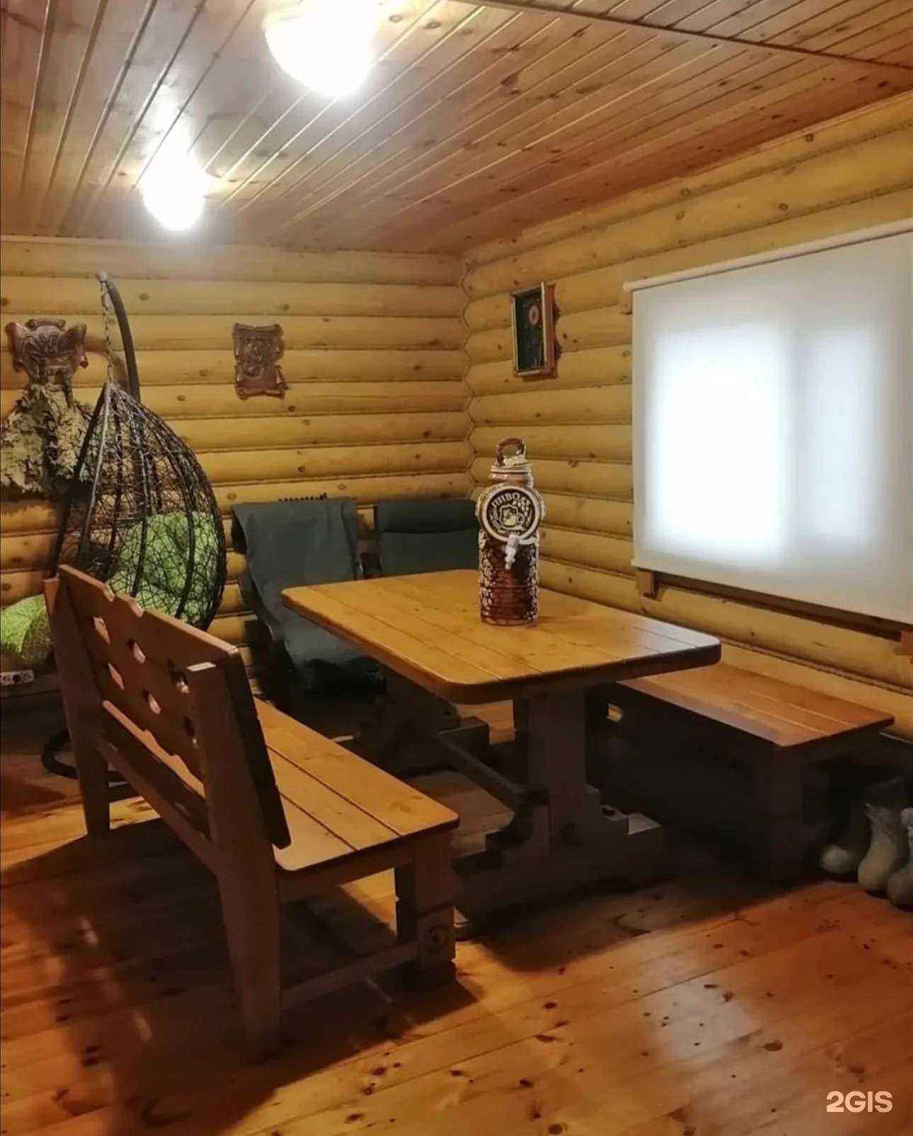 Отзывы на компанию Здрава в Ростове-на-Дону c фото