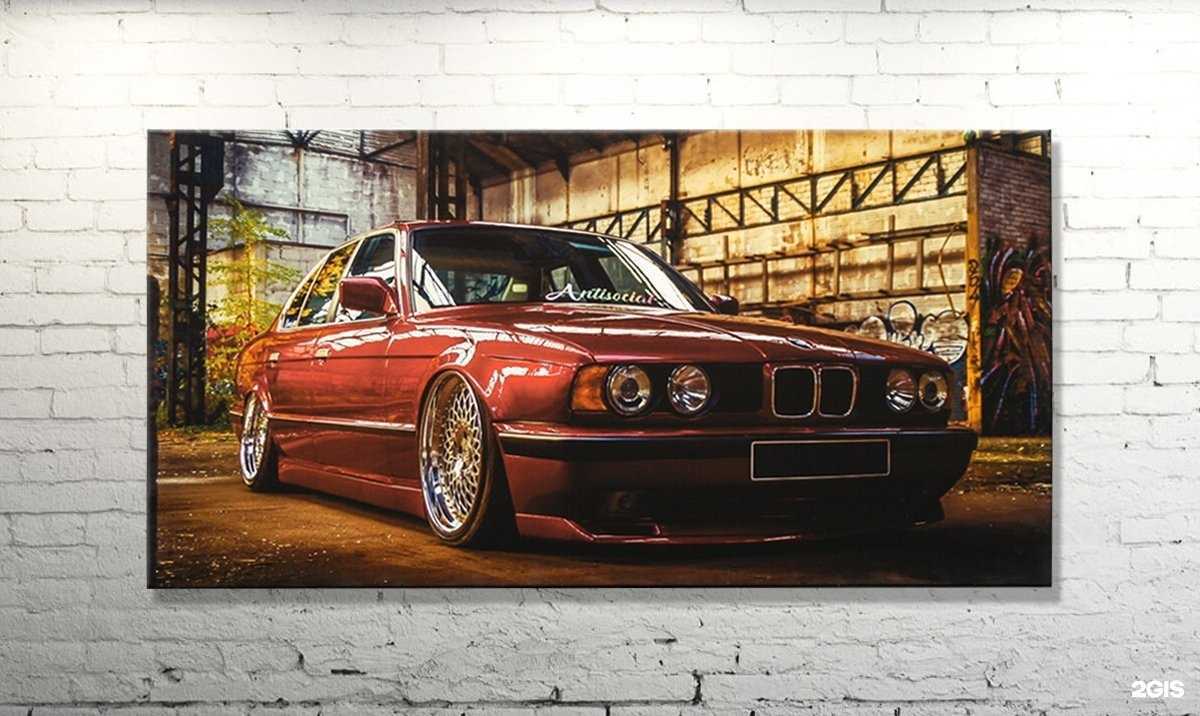 Отзывы на компанию Print Plus в Тюмени c фото