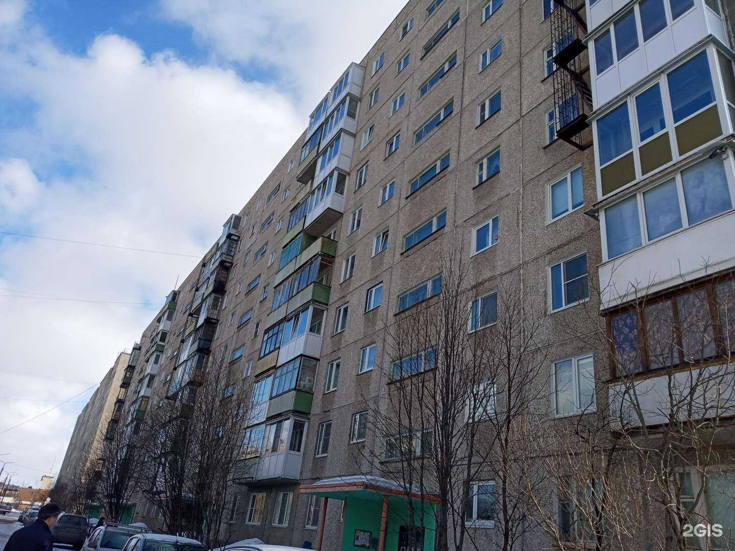 Отзывы на компанию Секрет красоты в Мурманске c фото - фотография 2 из 2