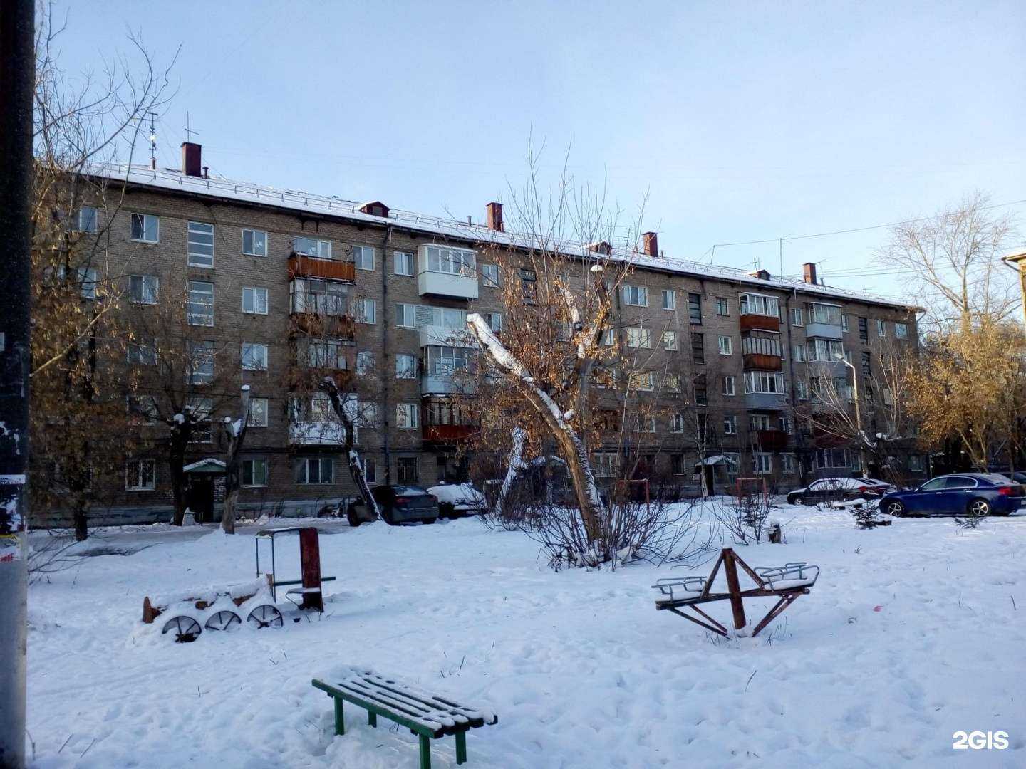 Отзывы на компанию Рассвет Пармы в Перми c фото - фотография 2 из 2