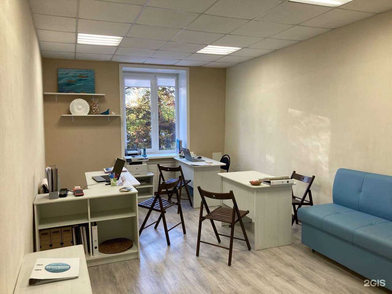 Отзывы на компанию GOtravel в Великом Новгороде c фото