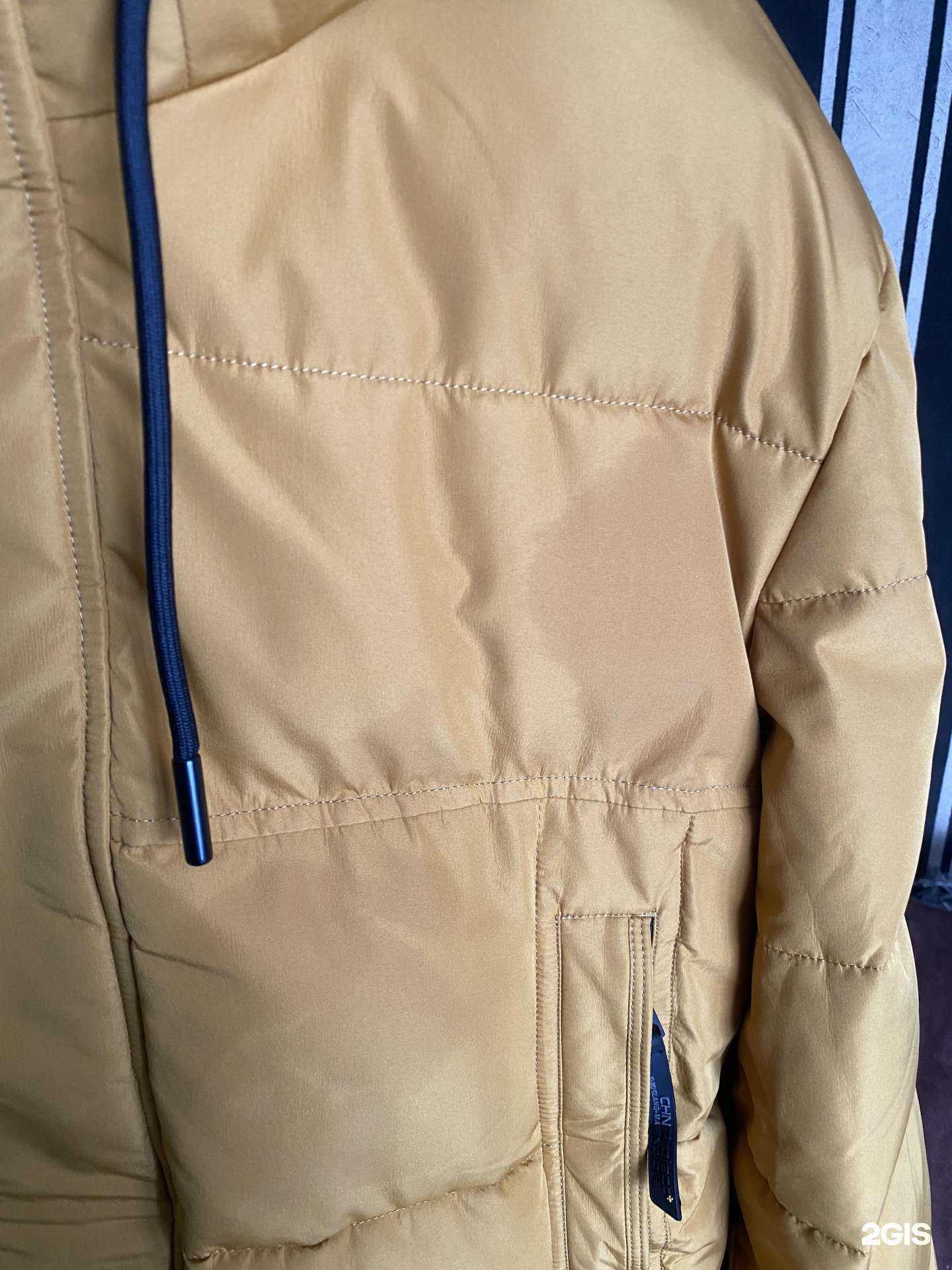 Отзывы на компанию Немецкая марка в Кемерове c фото