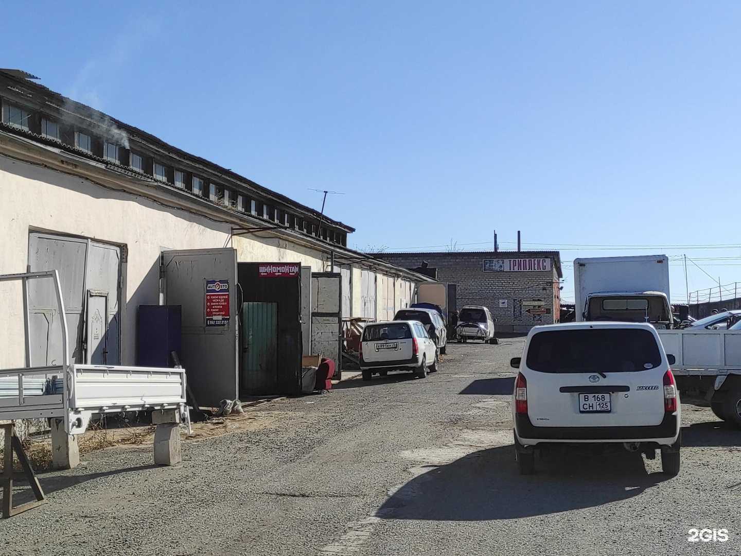 Отзывы на компанию Автомастерская в г. Находка c фото