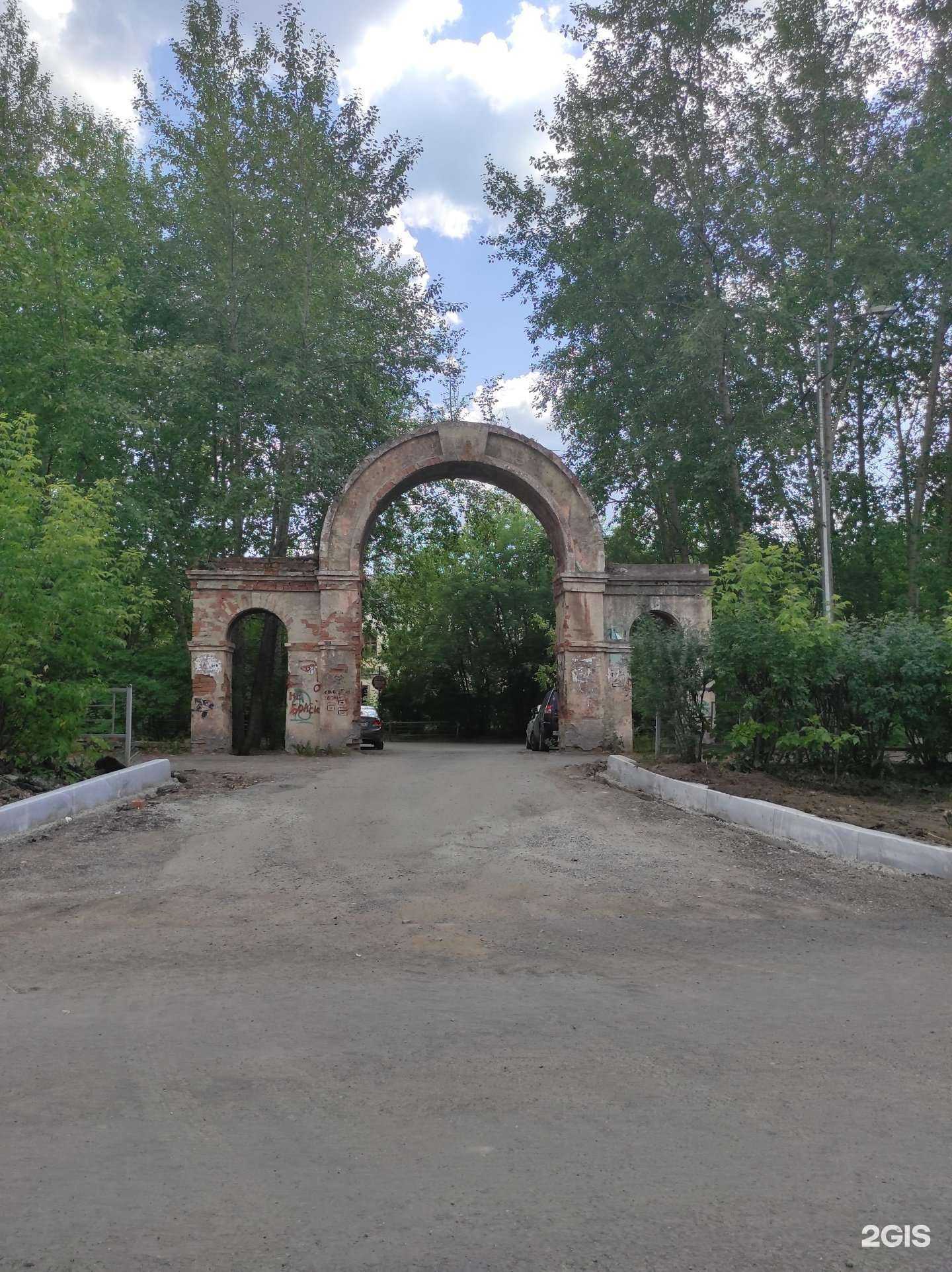 Отзывы на компанию Детская поликлиника в г. Нижний Тагил c фото