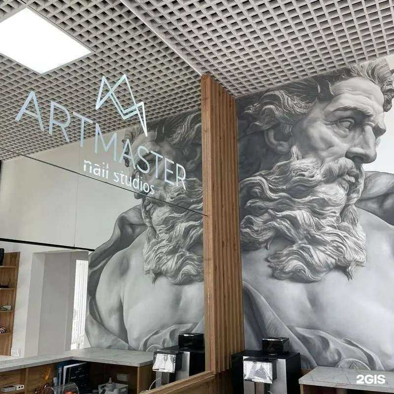 Отзывы на компанию Artmaster в Уфе c фото