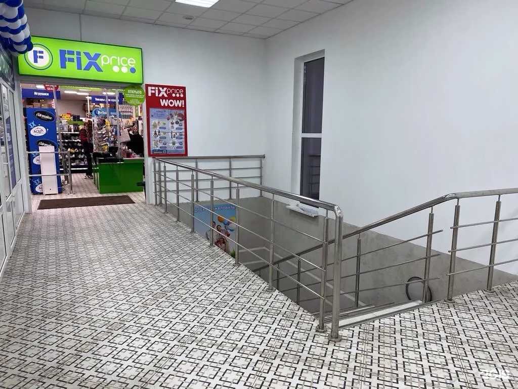 Отзывы на компанию Fix Price в Калаче-на-Дону c фото