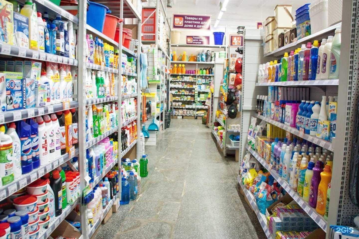 Отзывы на компанию Щедрая лавка в Электростали c фото