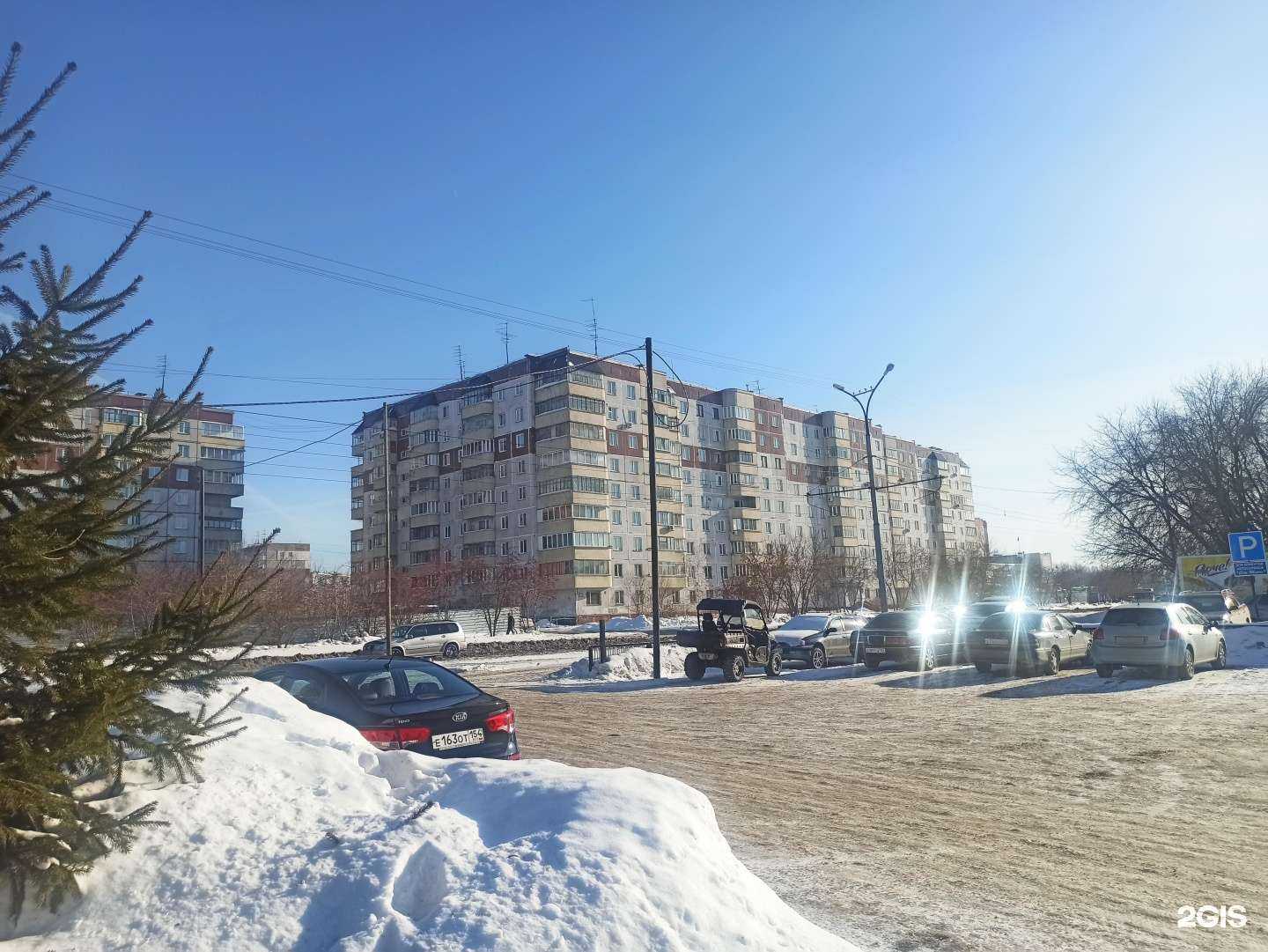 Отзывы на компанию Парикмахерская в Новосибирске c фото - фотография 2 из 2