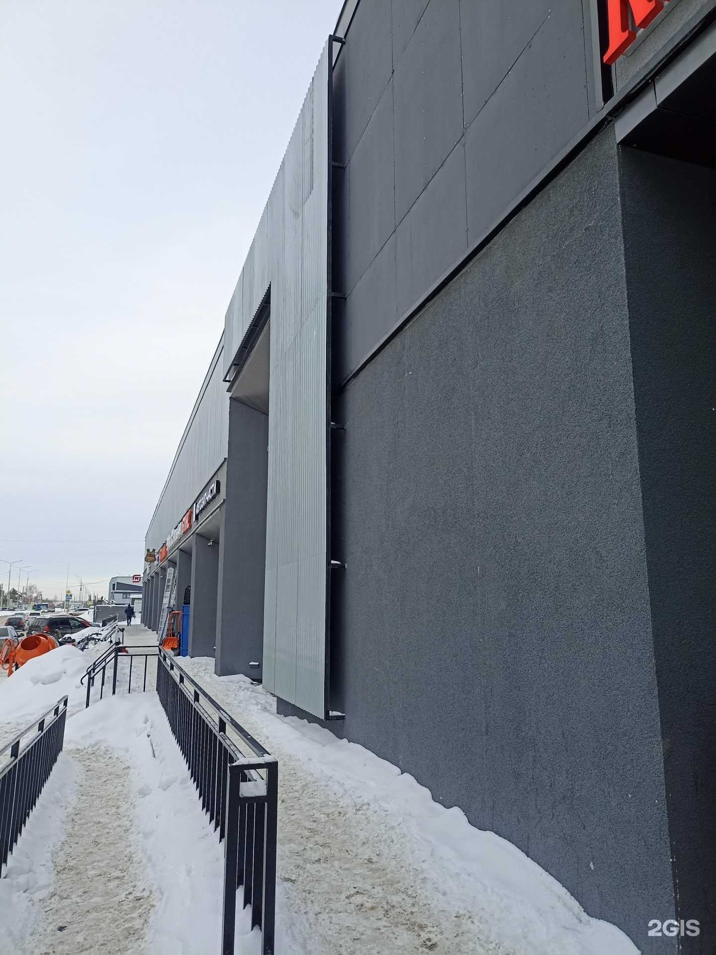 Отзывы на компанию Торекс в Тюмени c фото - фотография 2 из 2