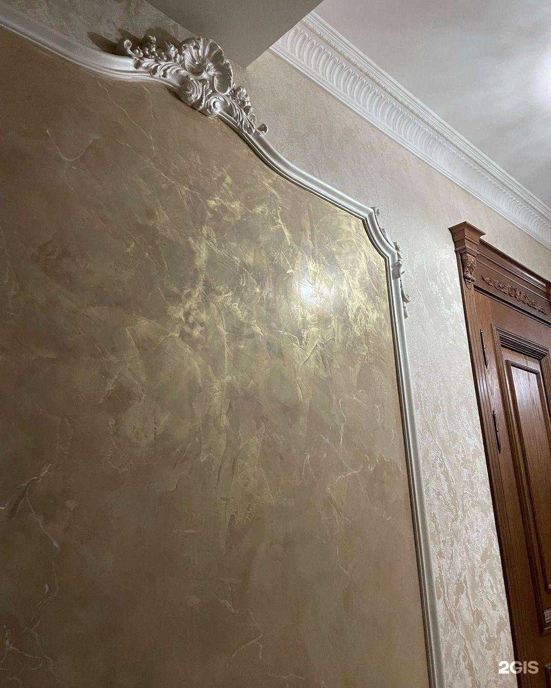 Отзывы на компанию Arsdecor в г. Махачкала c фото