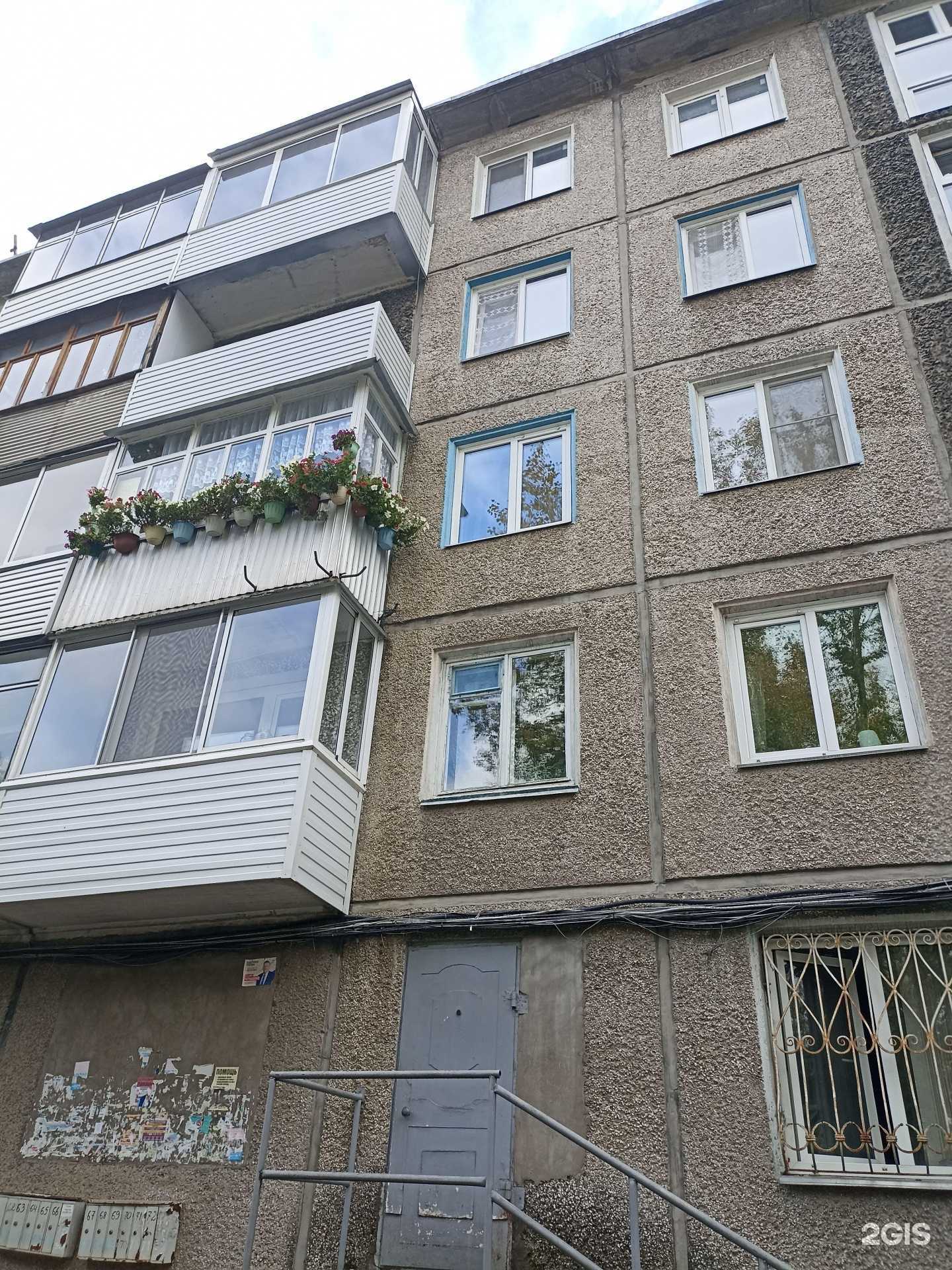 Отзывы на компанию Правовая линия в Ачинске c фото - фотография 2 из 2