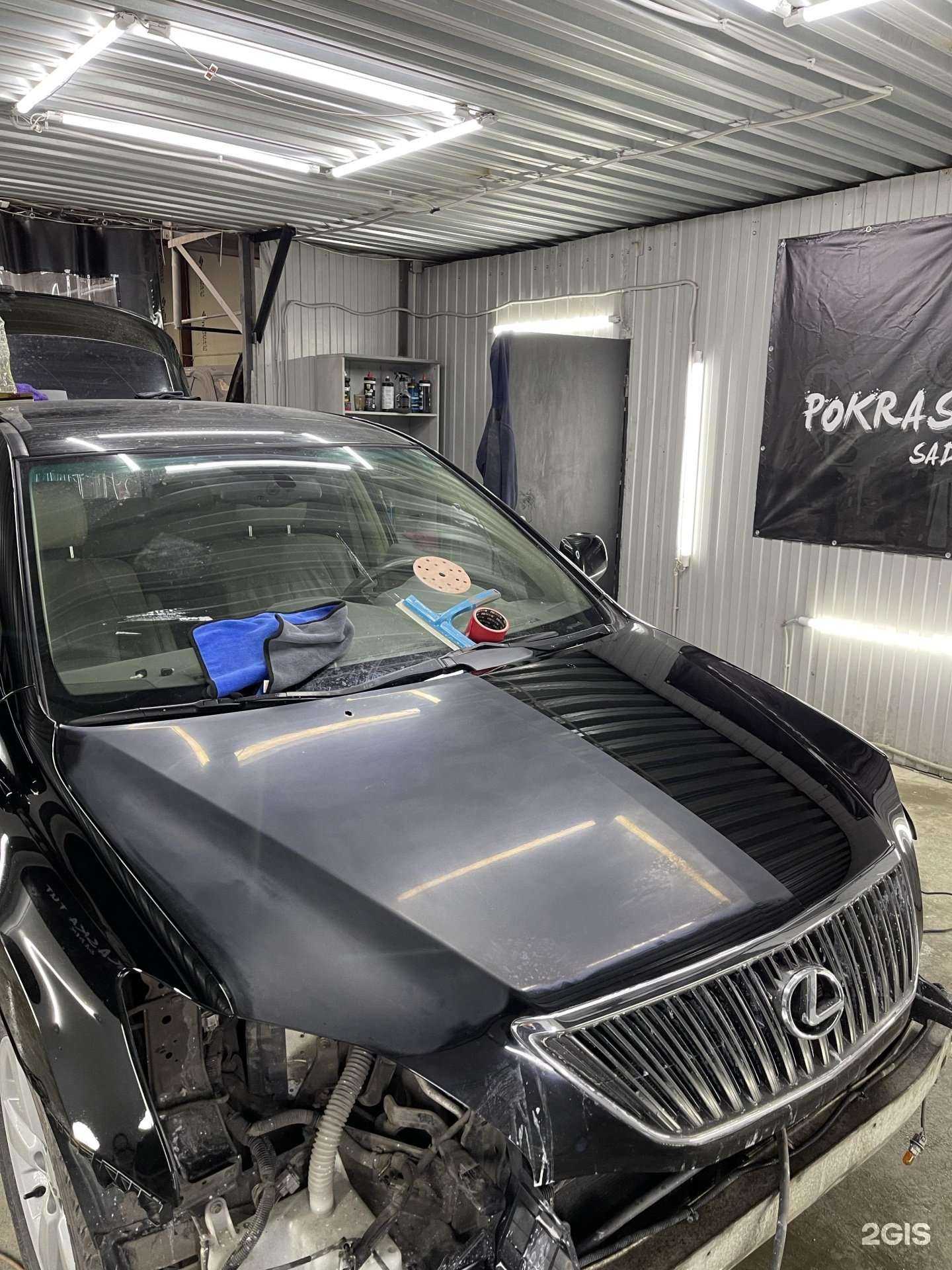 Отзывы на компанию Pokraska tut в Архангельске c фото