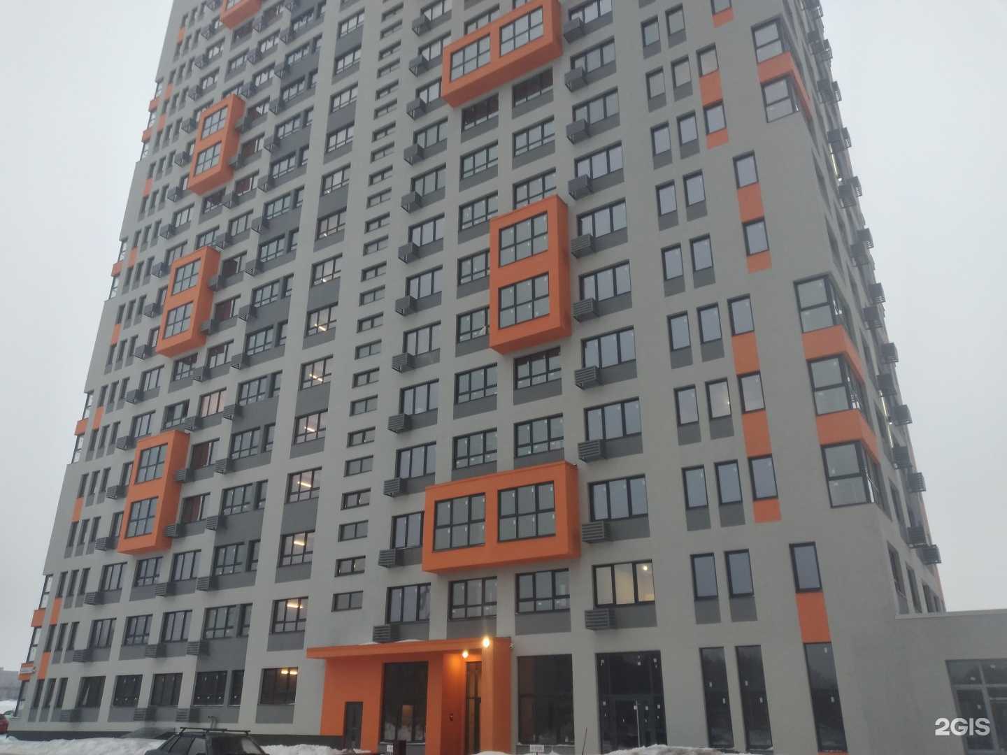 Отзывы на компанию Алоэ в Туле c фото - фотография 2 из 2