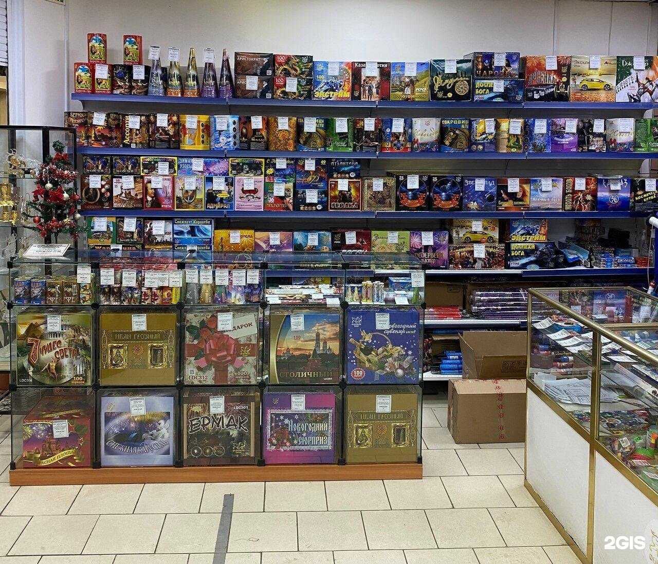 Отзывы на компанию Фейерверк-Мастер в г. Орехово-Зуево c фото