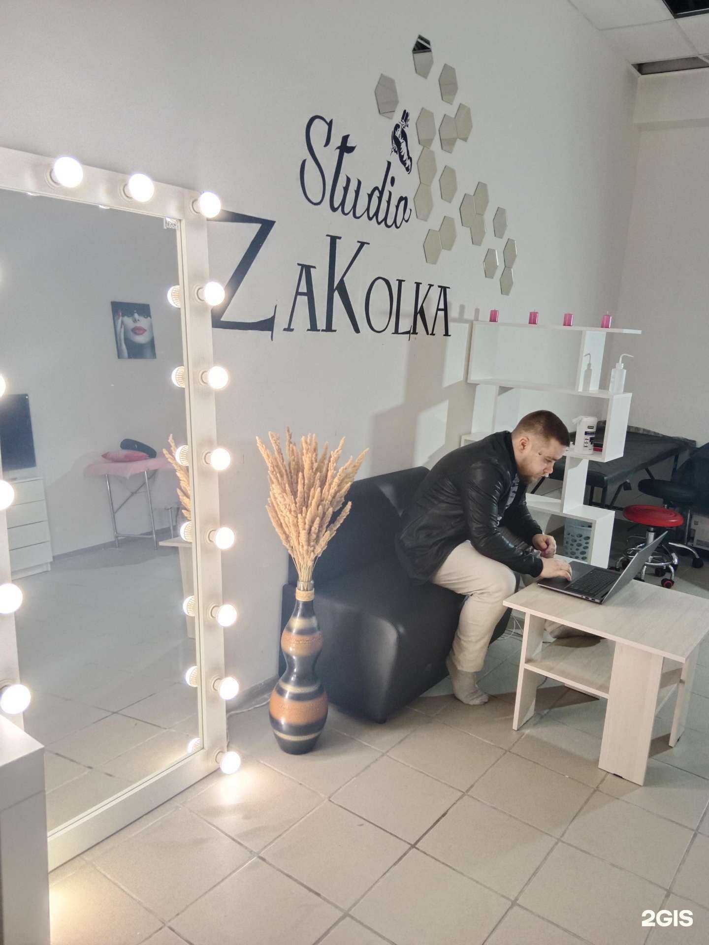 Отзывы на компанию Заколка в Ноябрьске c фото