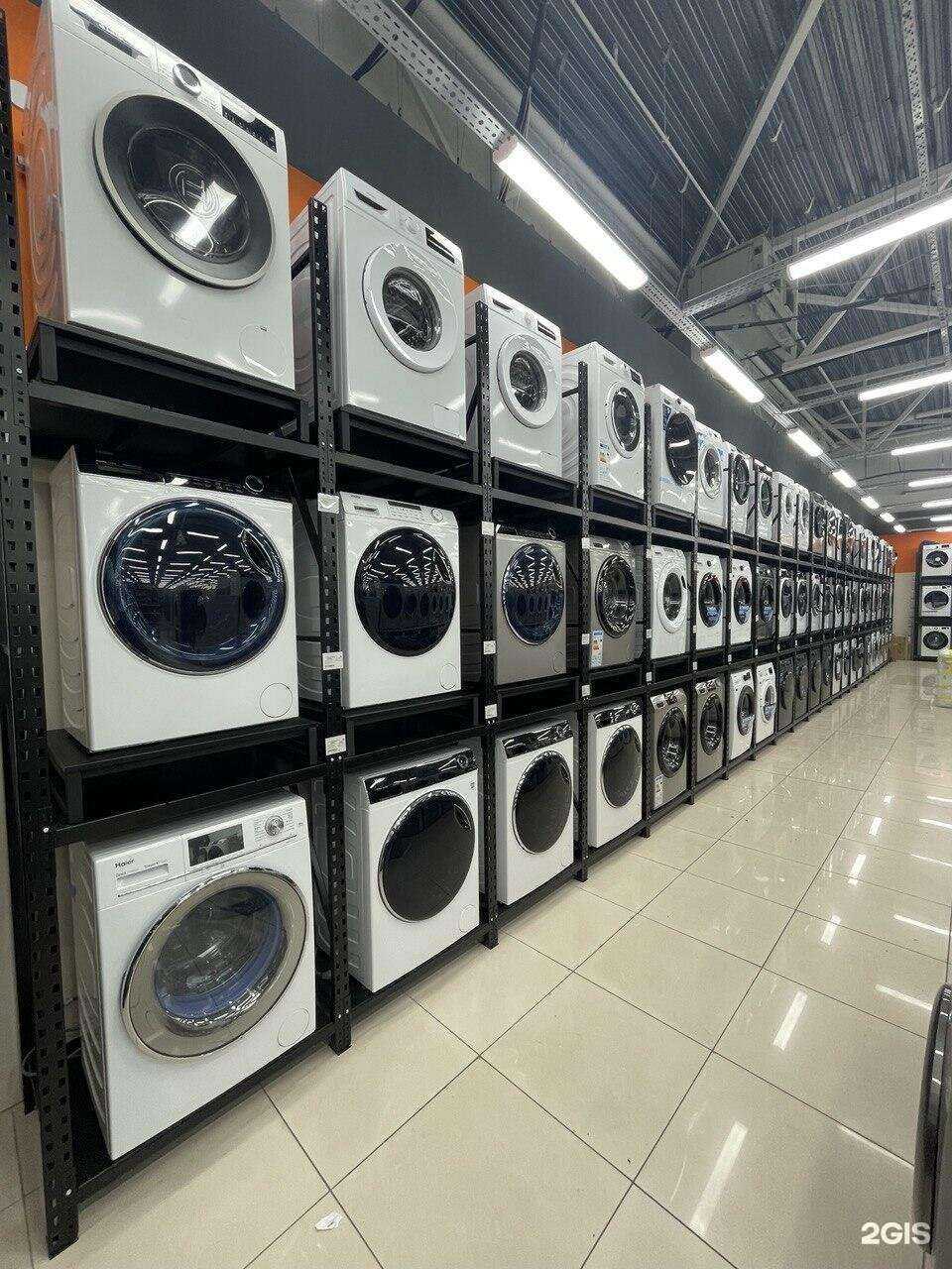 Отзывы на компанию DNS в Казани c фото