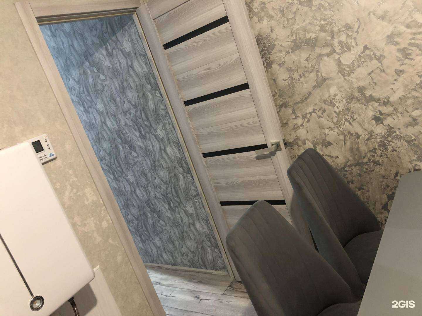 Отзывы на компанию Центр ремонта в Волгограде c фото