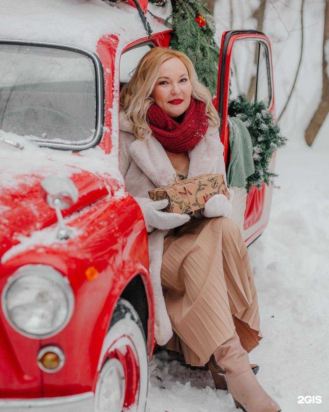 Отзывы на компанию Добрый День в Уфе c фото