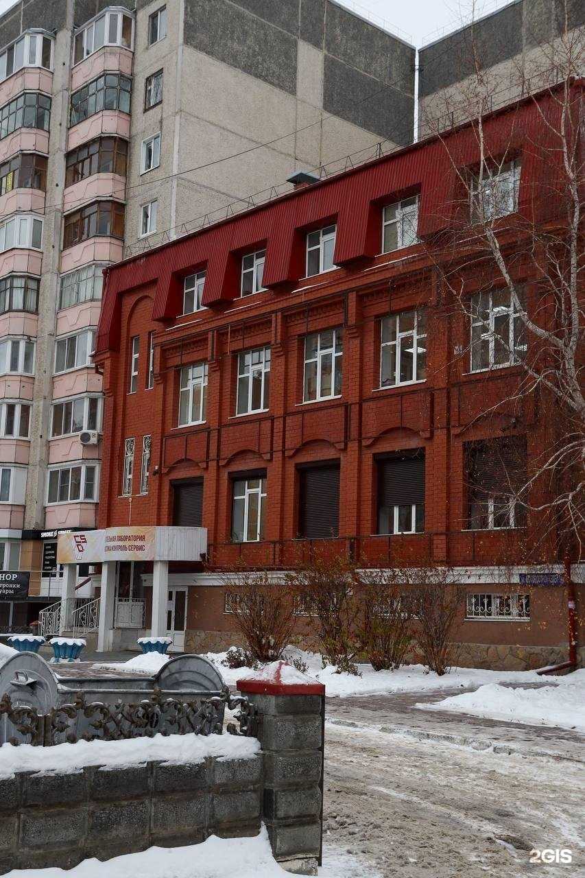 Отзывы на компанию Диагностика Контроль Сервис в г. Тюмень c фото