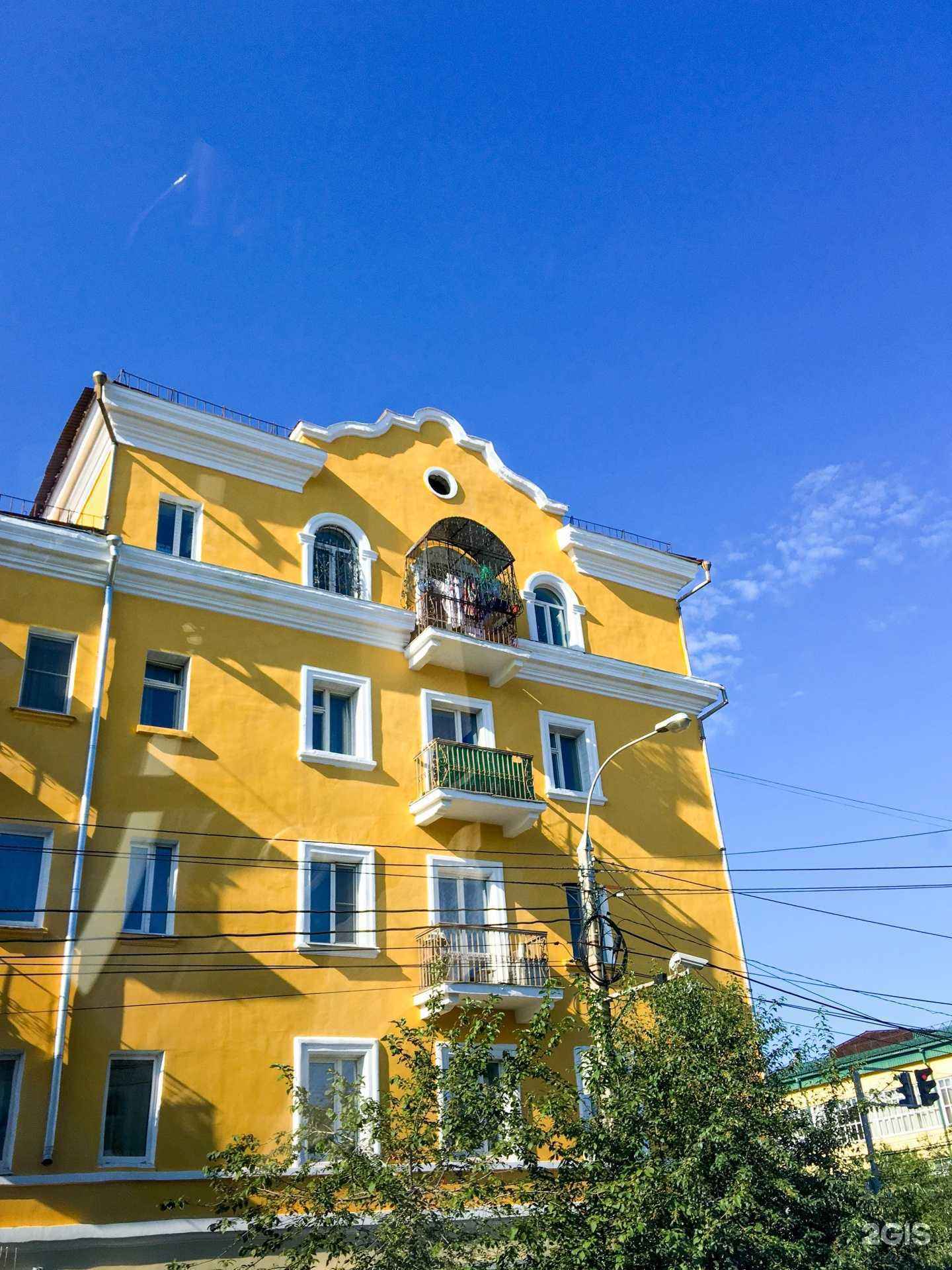 Отзывы на компанию Взгляд в Чите c фото - фотография 2 из 2