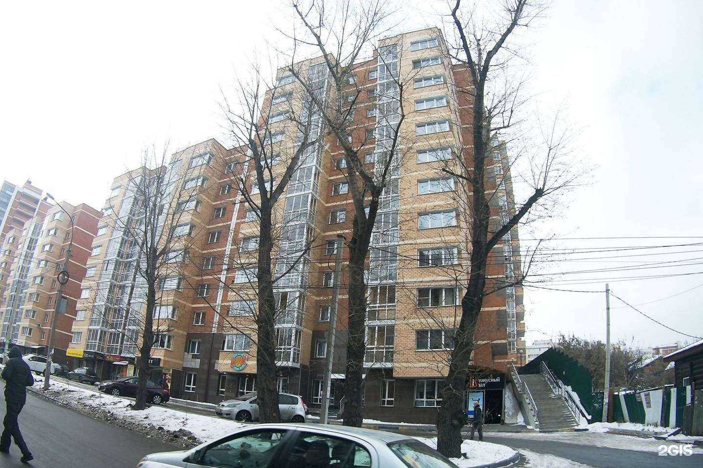 Отзывы на компанию О!Блик в Иркутске c фото - фотография 2 из 2