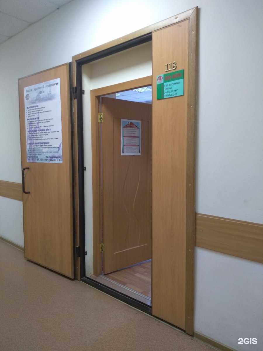 Отзывы на компанию Ноки в г. Тула c фото