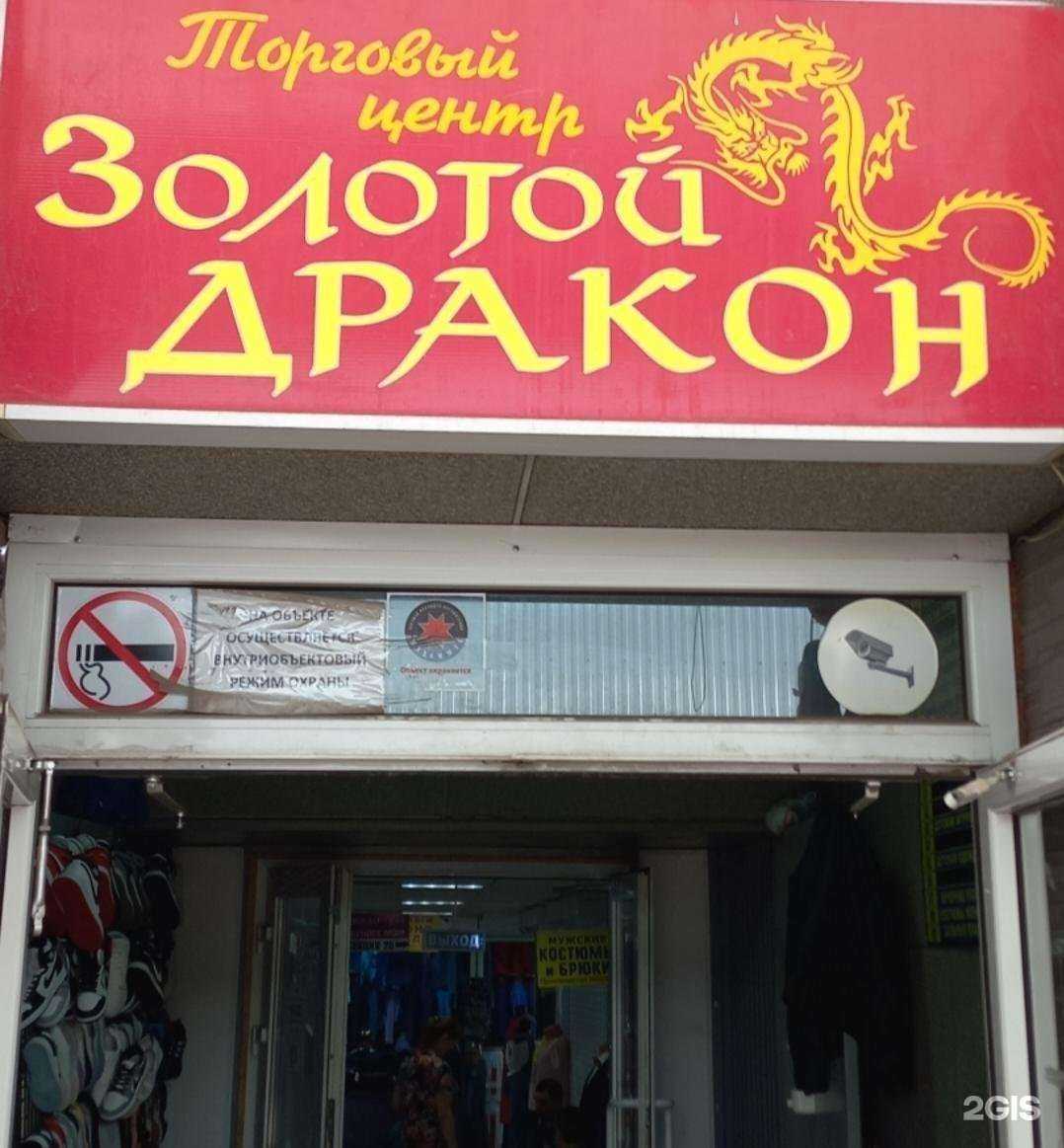 Отзывы на компанию Kingsman в Самаре c фото