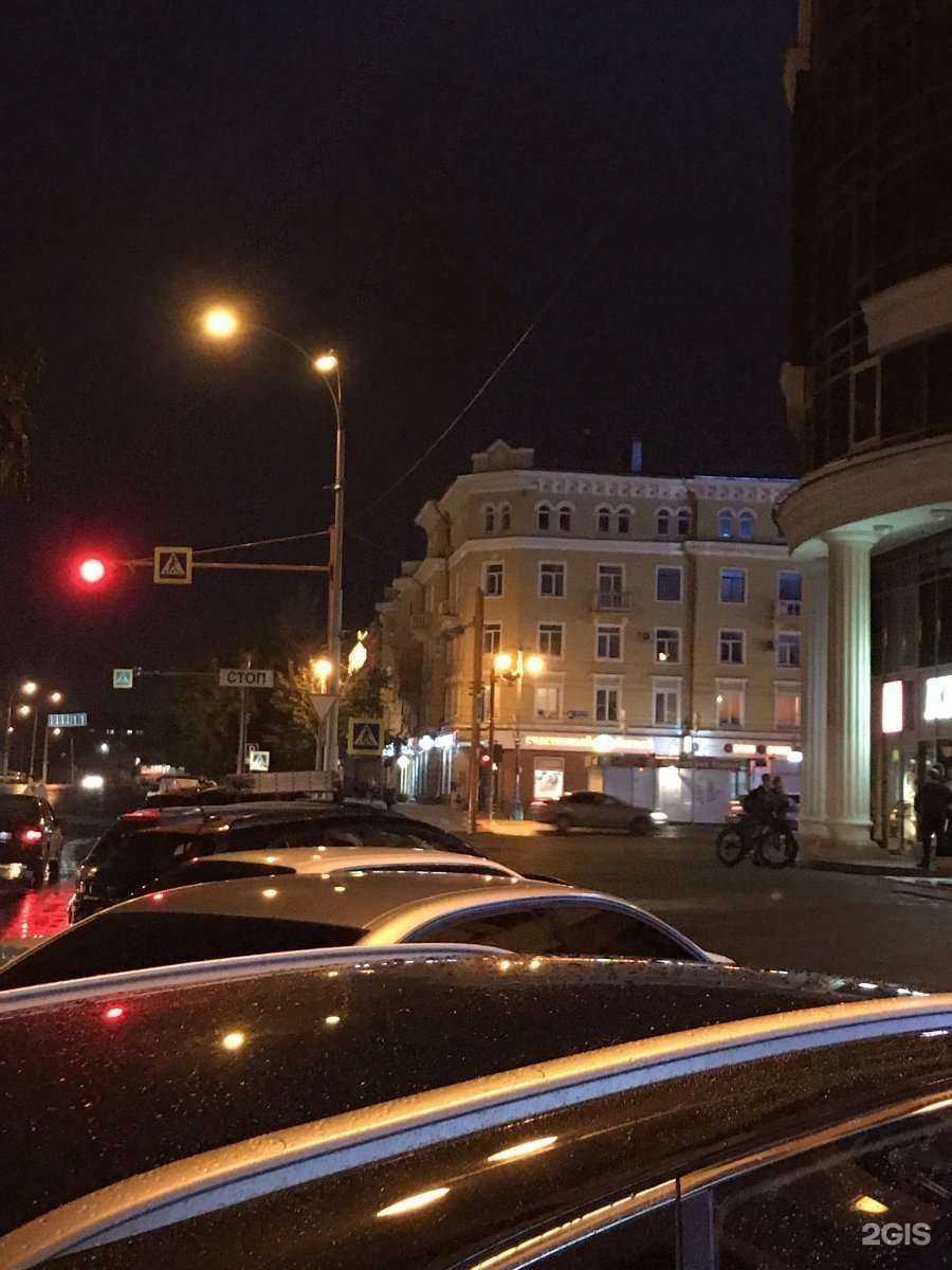 Отзывы на компанию Калина-Малина в Кемерове c фото - фотография 3 из 3