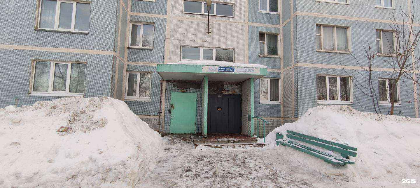 Отзывы на компанию Натали в Тольятти c фото - фотография 2 из 2