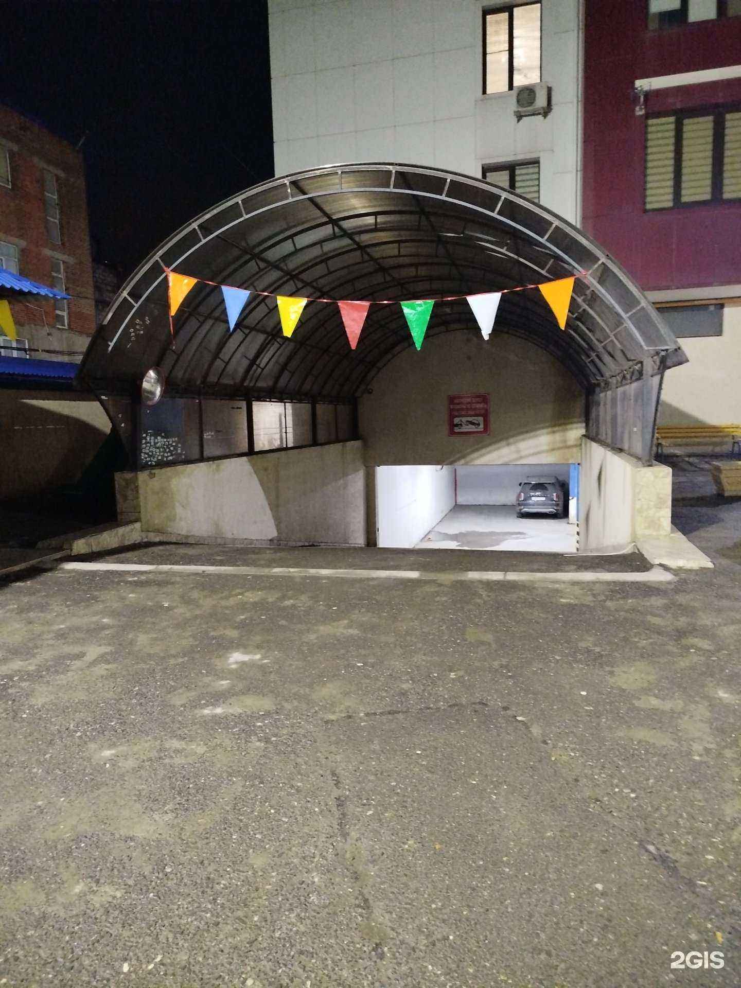 Отзывы на компанию Infinity Flower в Махачкале c фото - фотография 2 из 2