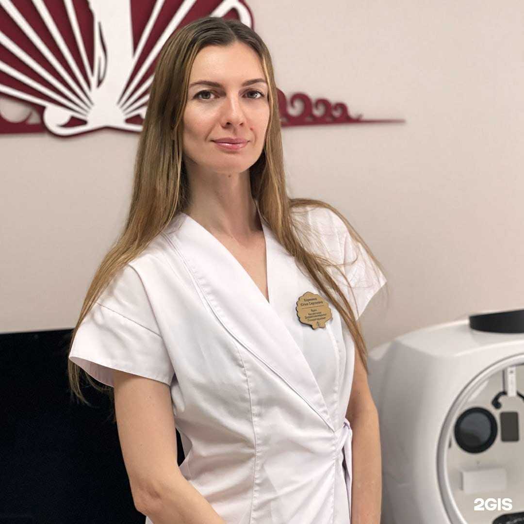 Отзывы на компанию Афродита в Тольятти c фото