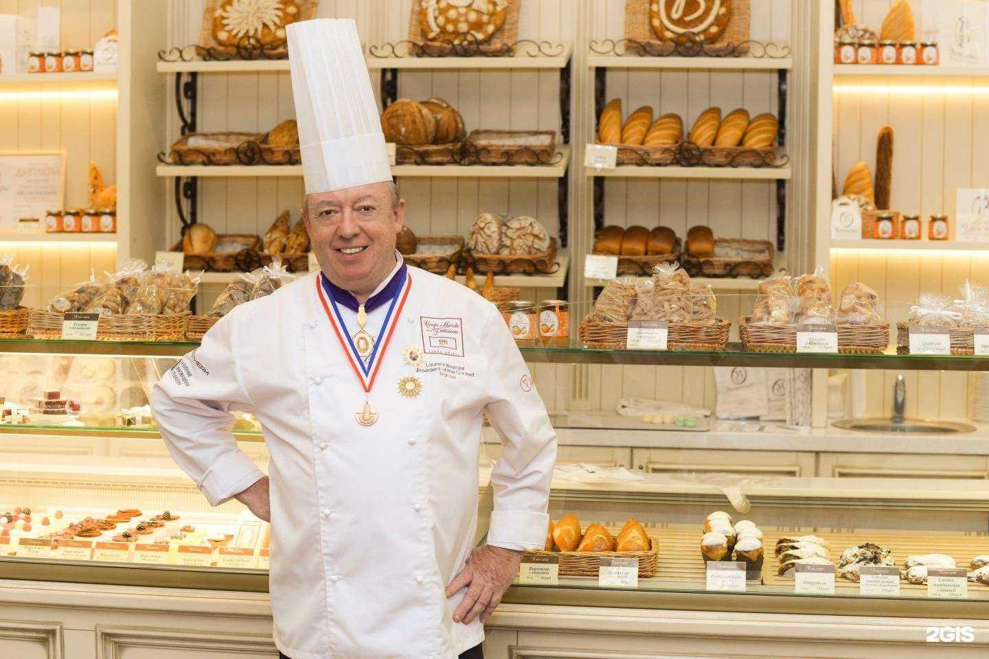 Отзывы на компанию ВкусВилл в Перми c фото