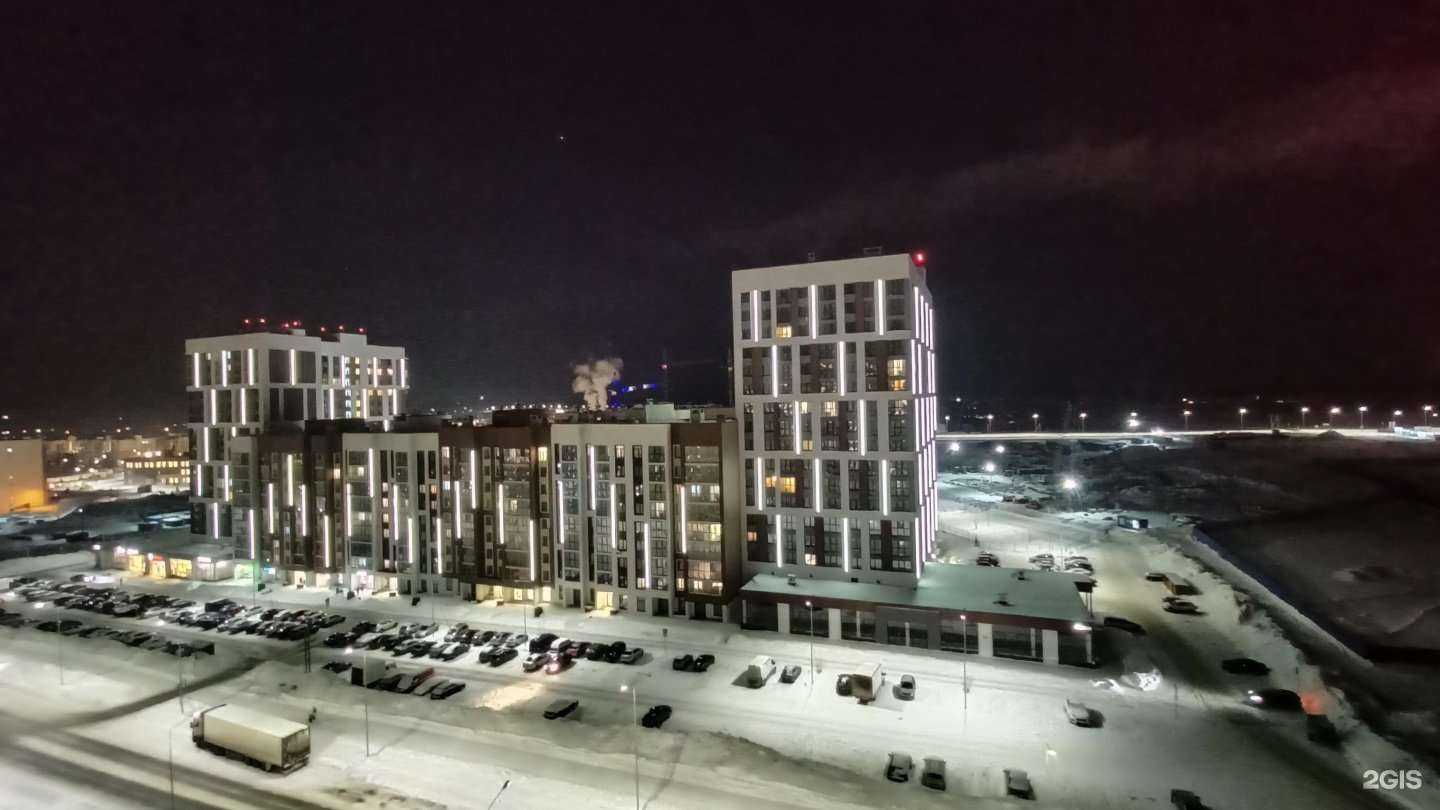 Отзывы на компанию Record Gym в Кирове c фото - фотография 2 из 2