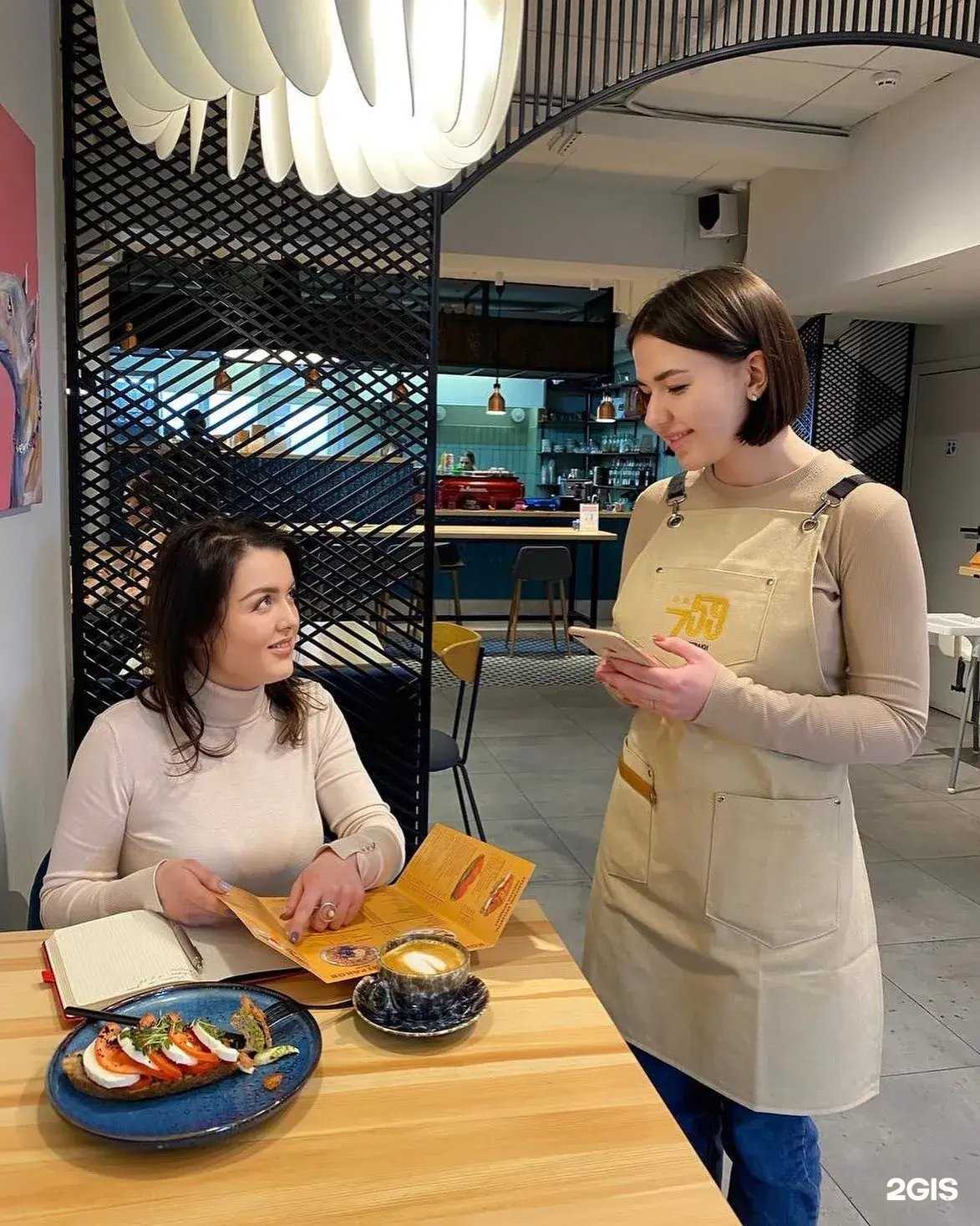 Отзывы на компанию 7:59 в Иркутске c фото