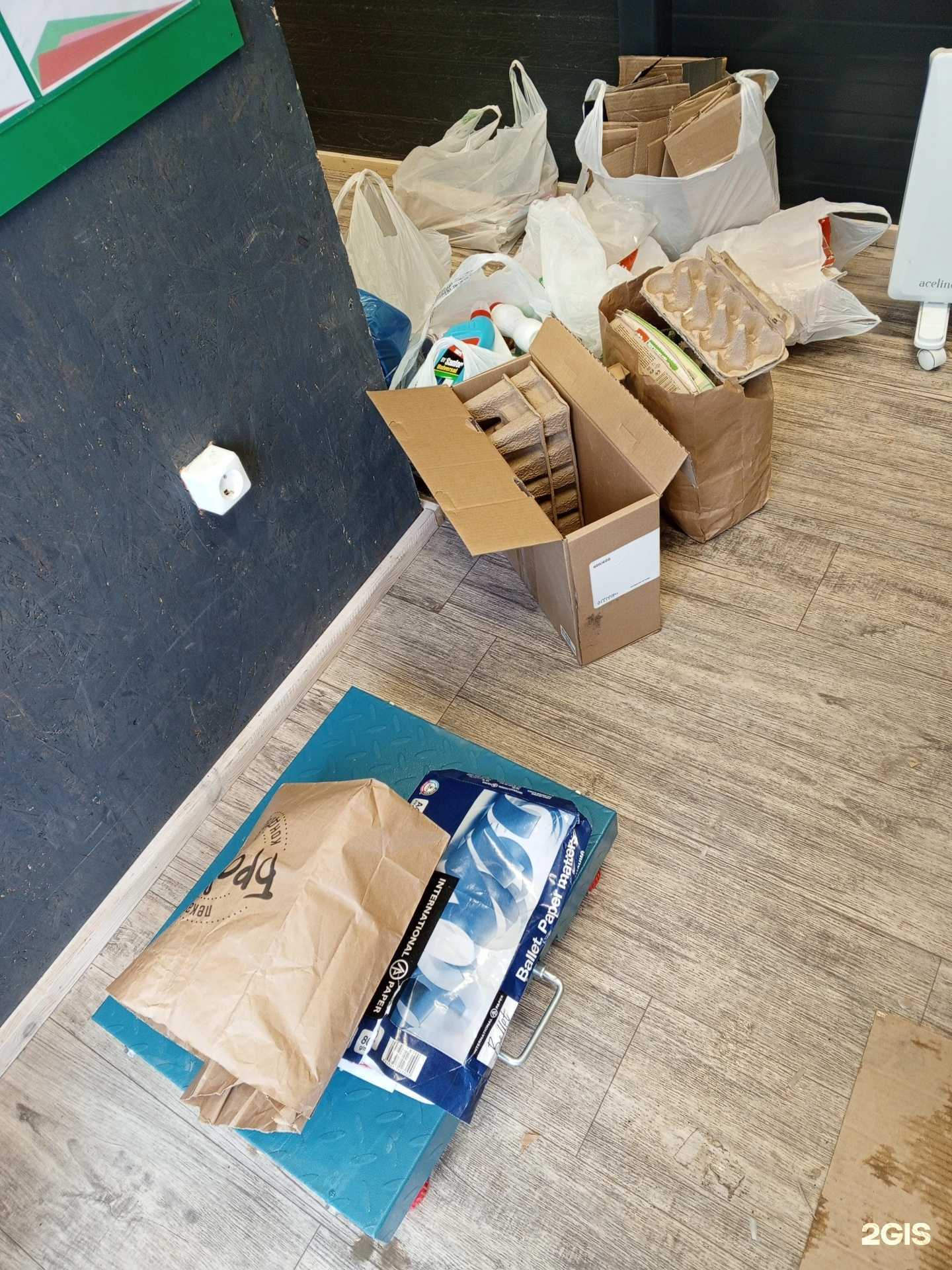 Отзывы на компанию Bardaka.net в Уфе c фото