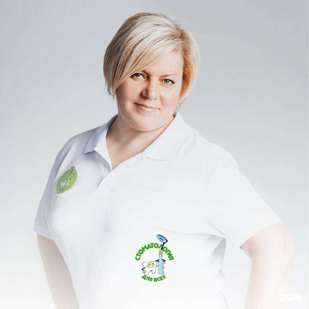 Отзывы на компанию Стоматология для всех в Костроме c фото