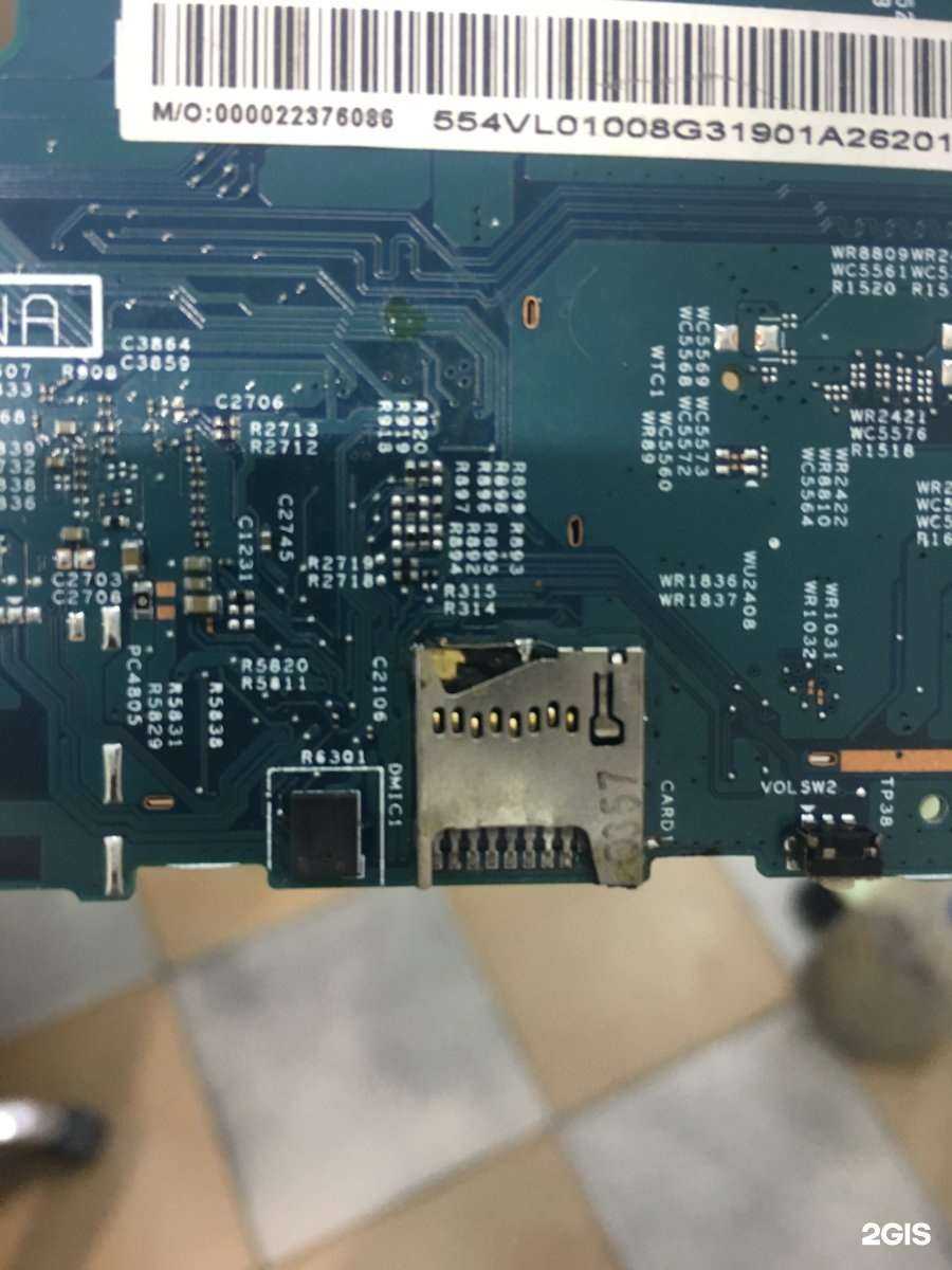 Отзывы на компанию Flash в г. Оренбург c фото