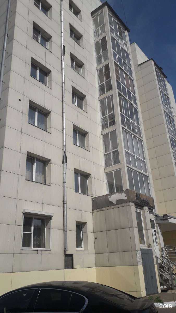 Отзывы на компанию СберСтрахование в Улан-Удэ c фото - фотография 2 из 2