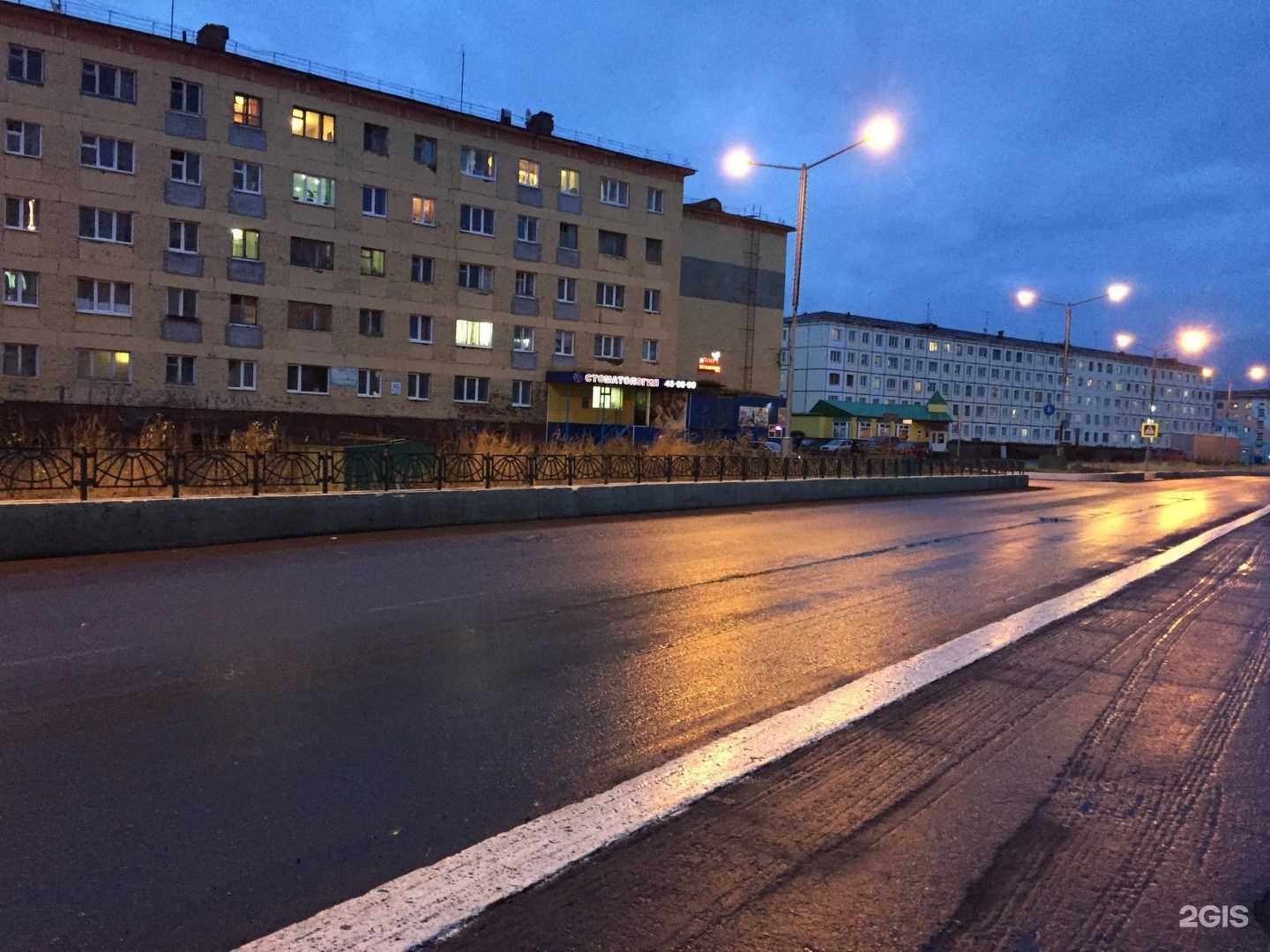 Отзывы на компанию Дента-Люкс в Норильске c фото - фотография 2 из 2